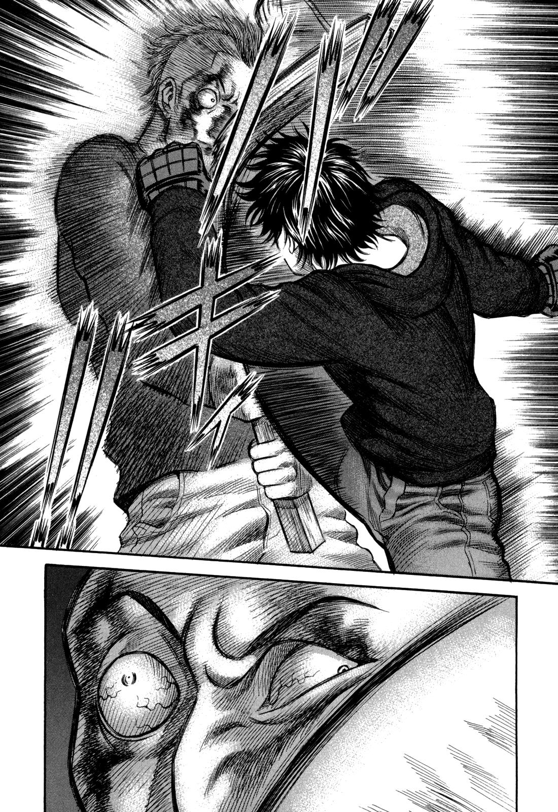 Read Holyland Manga Online
