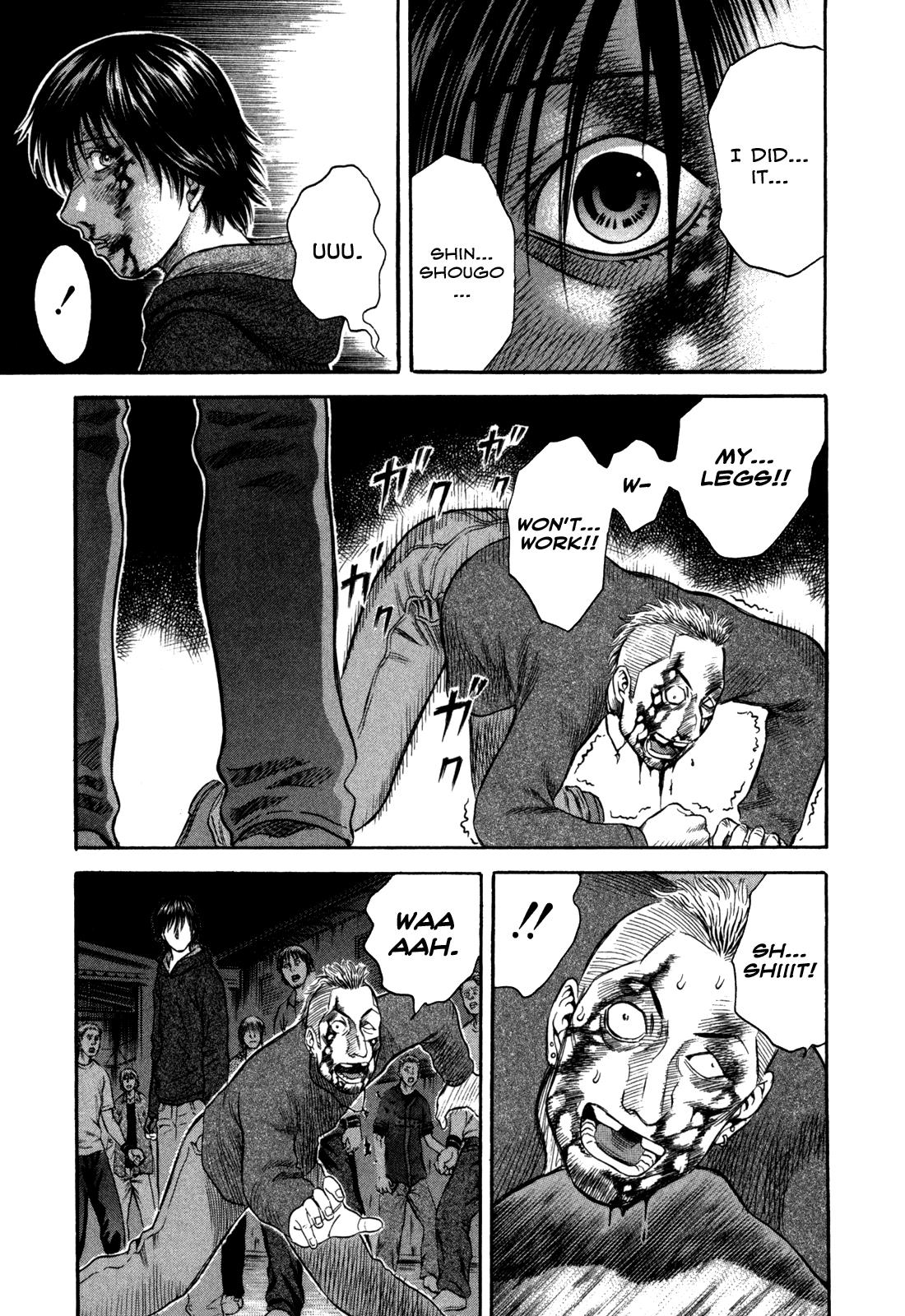 Read Holyland Manga Online