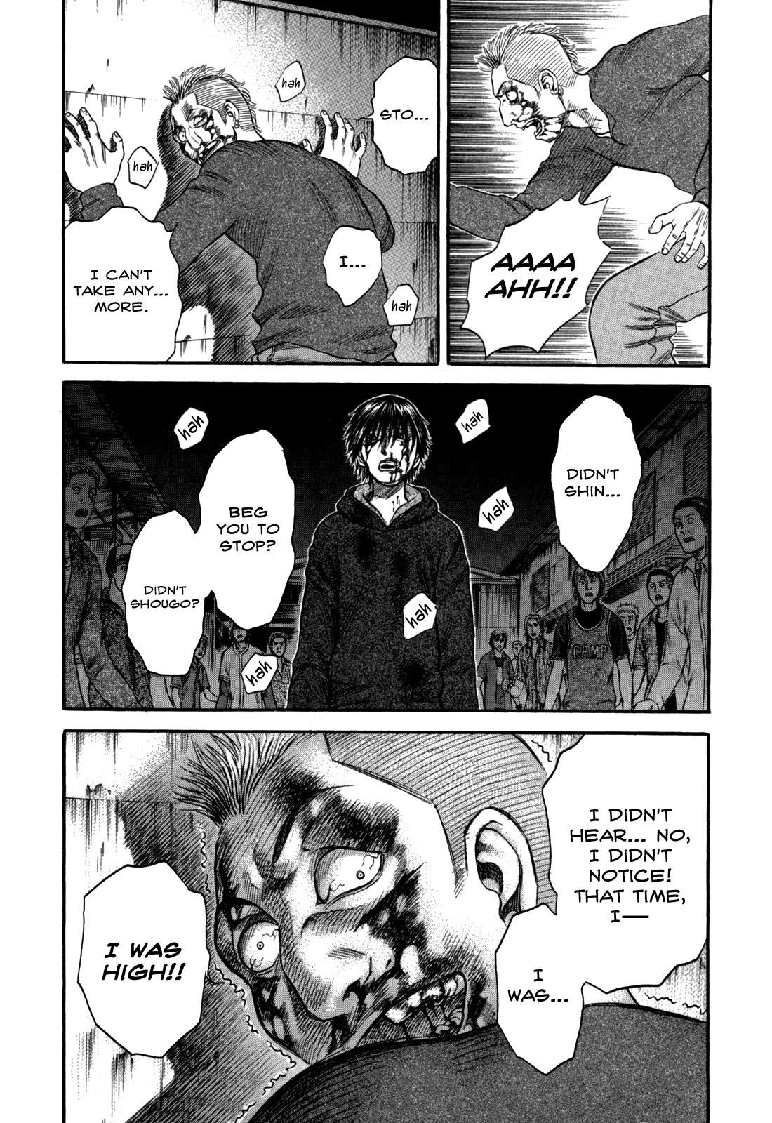 Read Holyland Manga Online