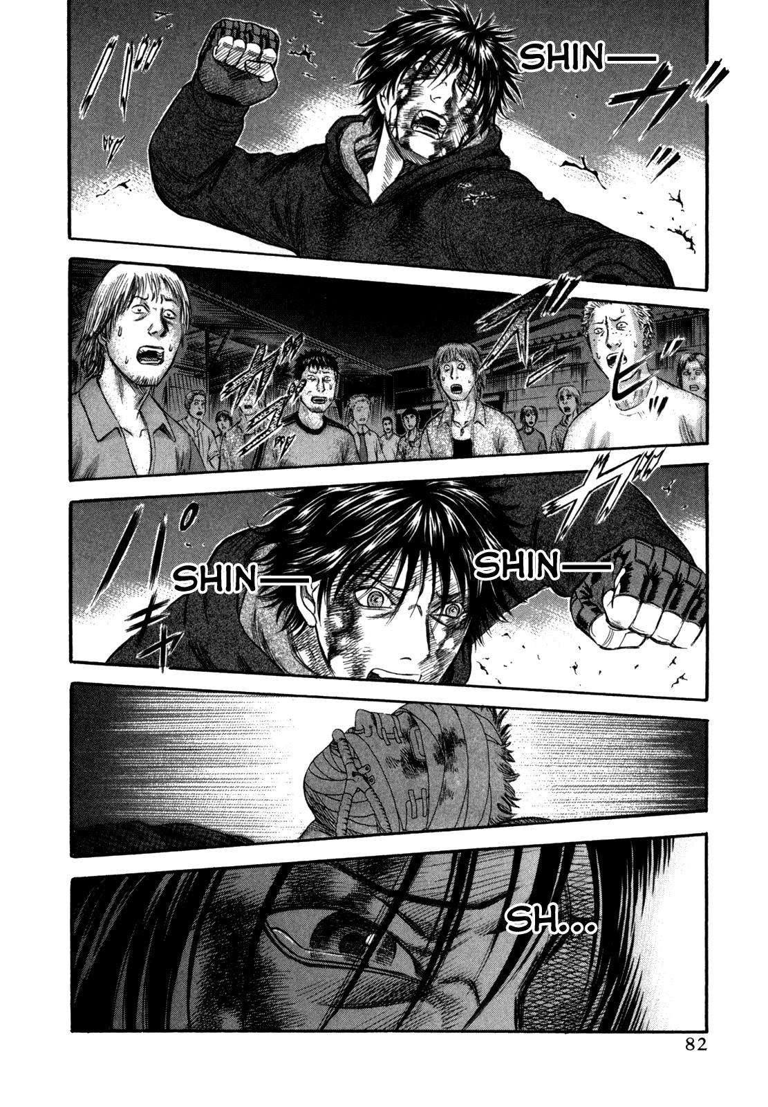 Read Holyland Manga Online
