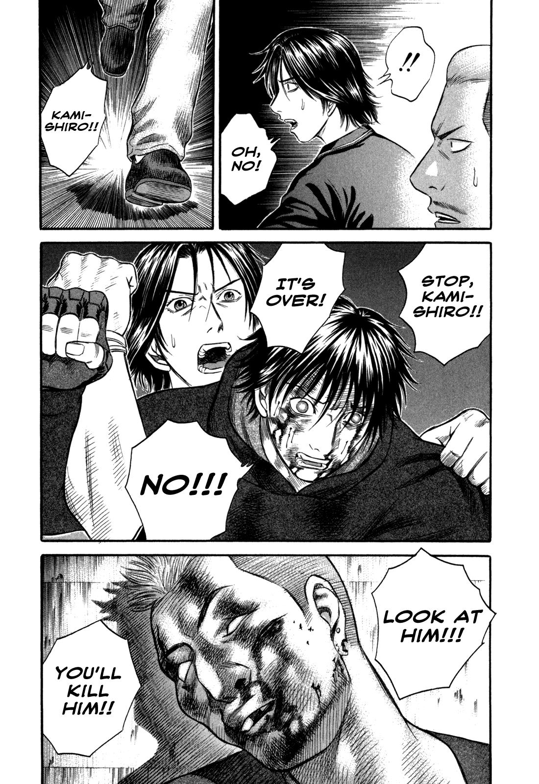 Read Holyland Manga Online