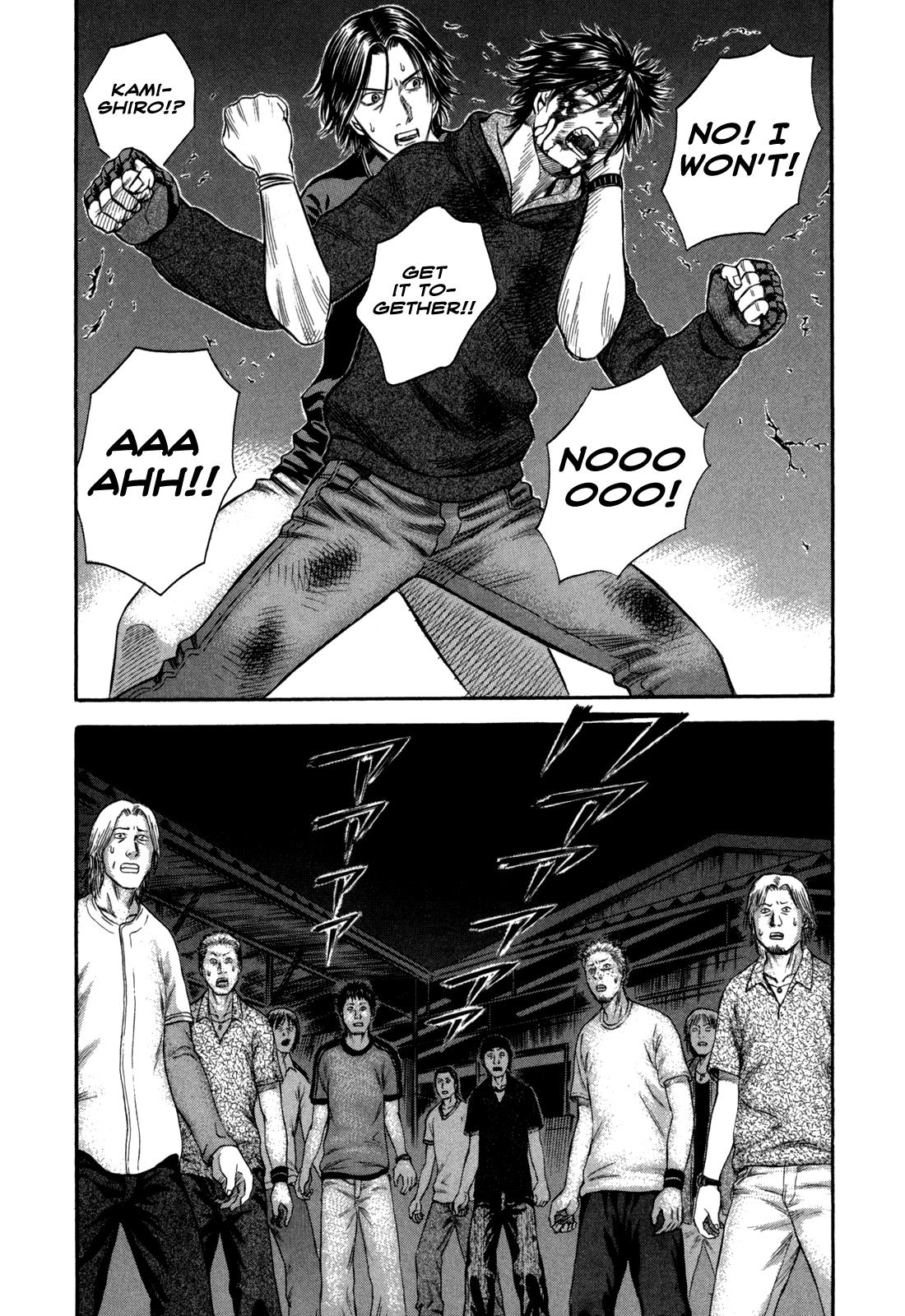 Read Holyland Manga Online