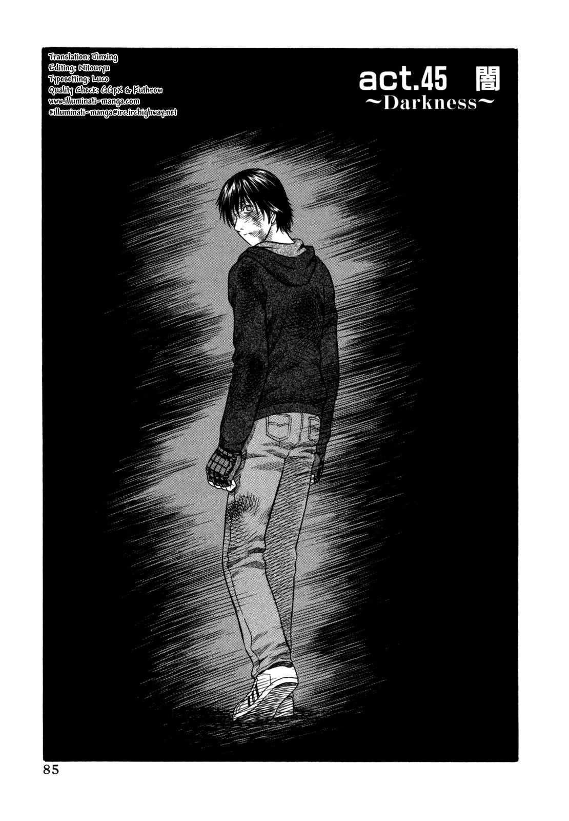 Read Holyland Manga Online