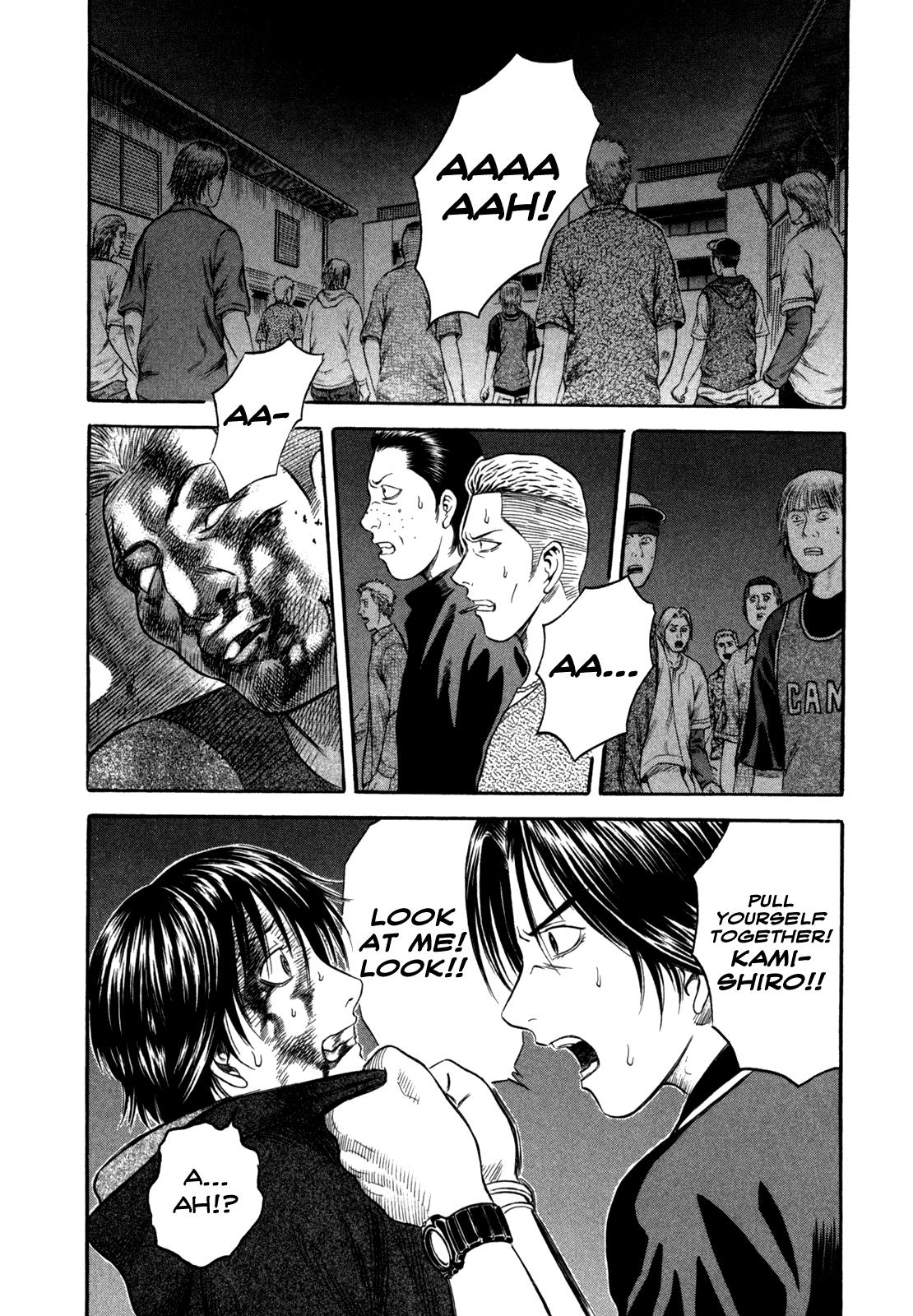Read Holyland Manga Online