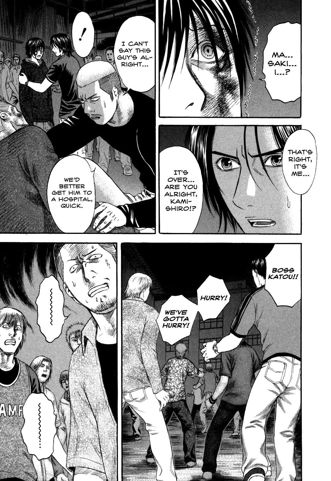 Read Holyland Manga Online