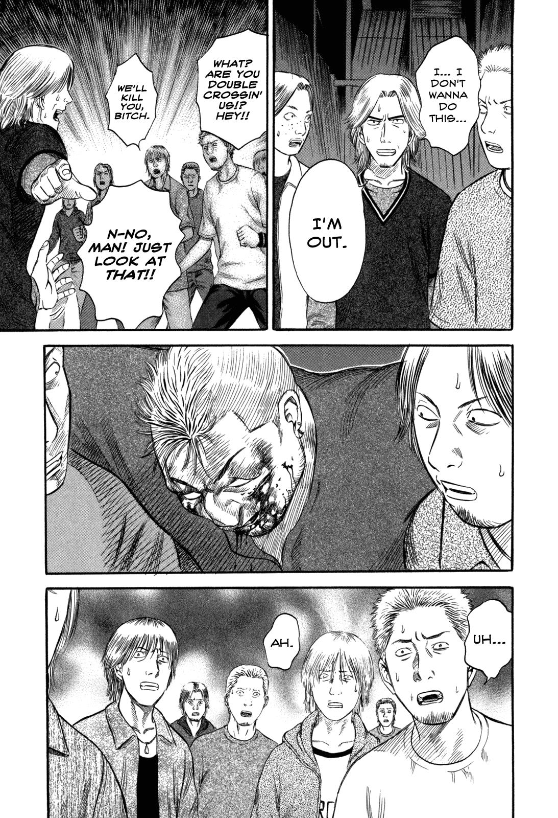 Read Holyland Manga Online