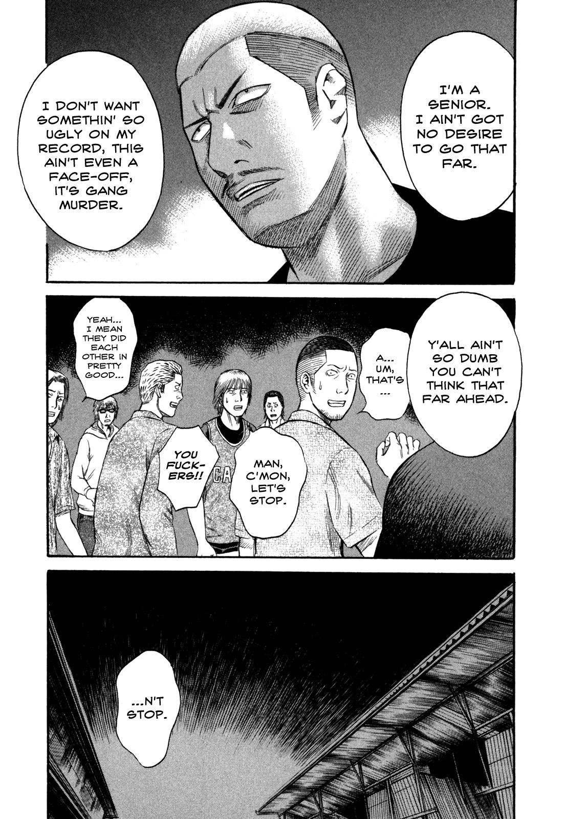 Read Holyland Manga Online