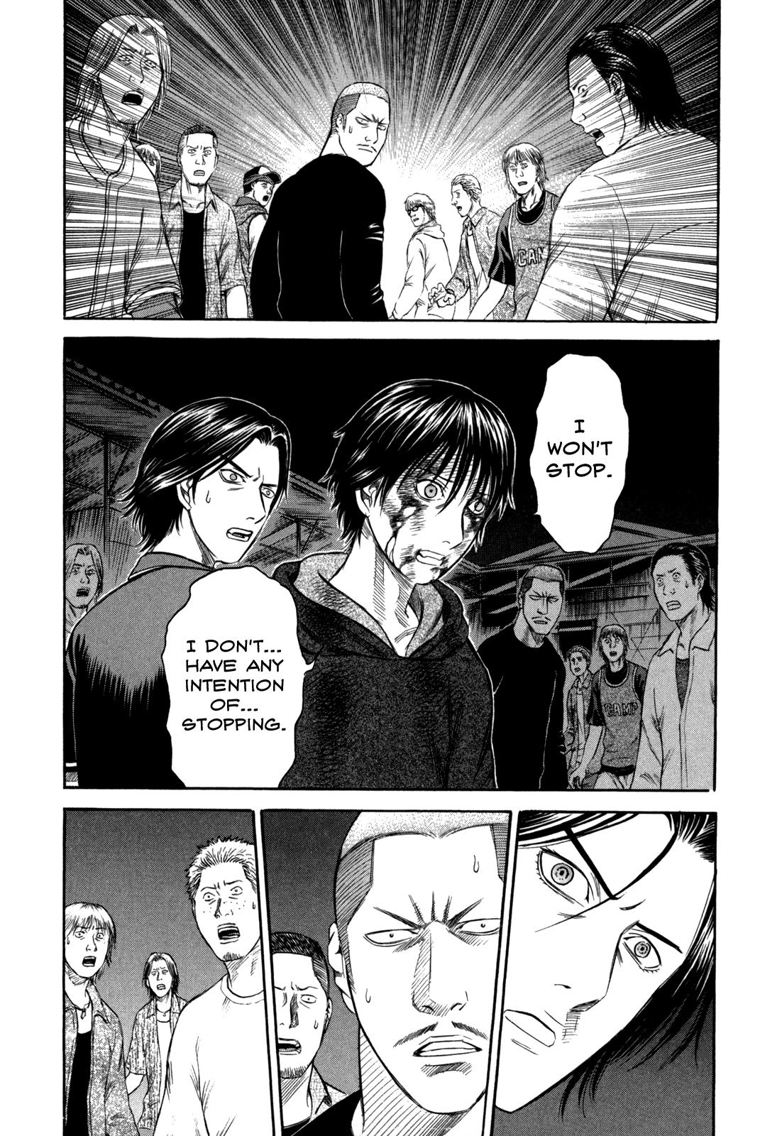 Read Holyland Manga Online