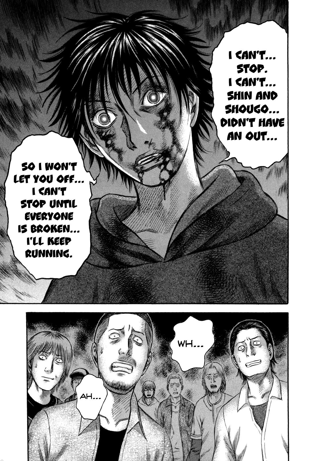 Read Holyland Manga Online