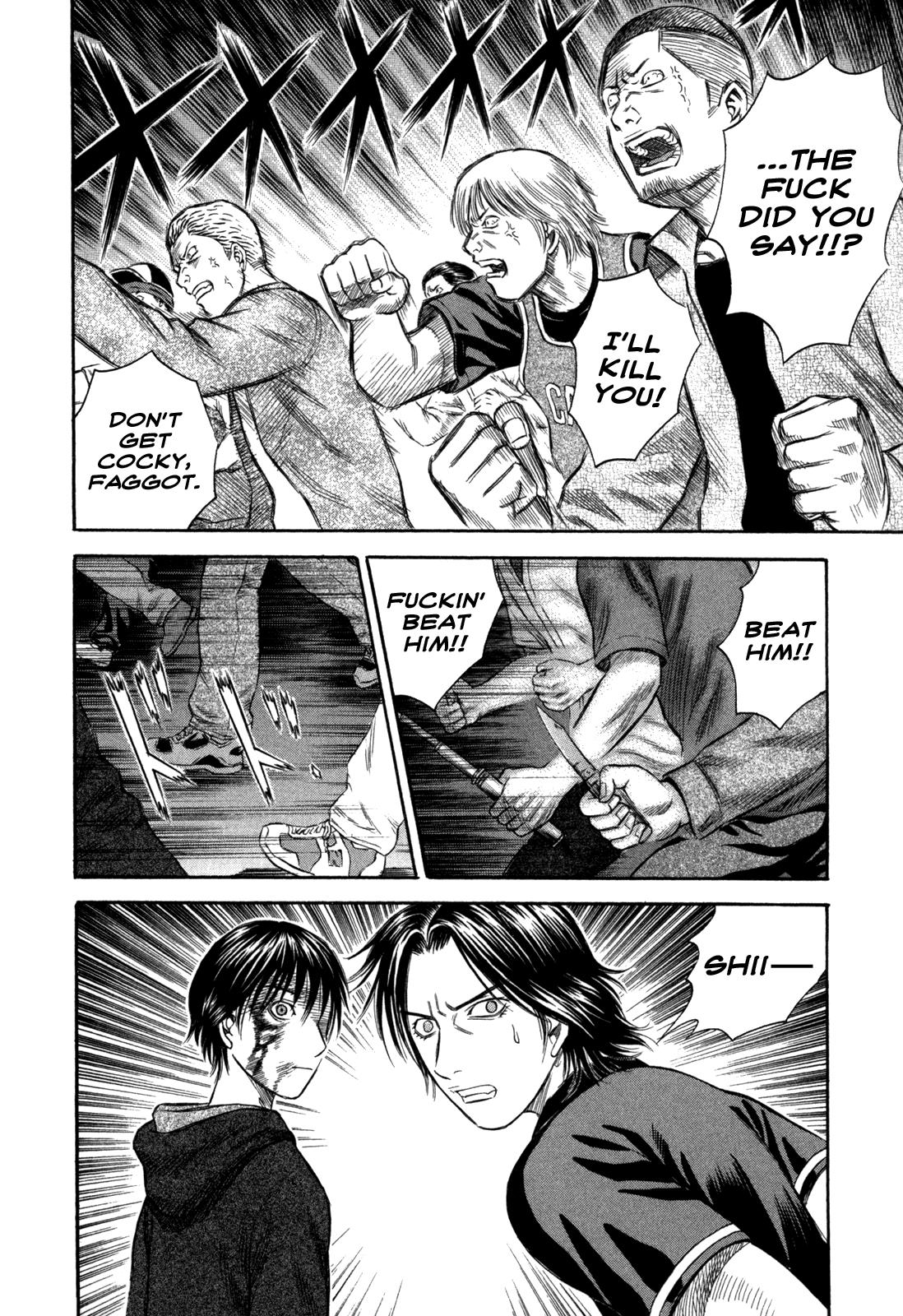 Read Holyland Manga Online