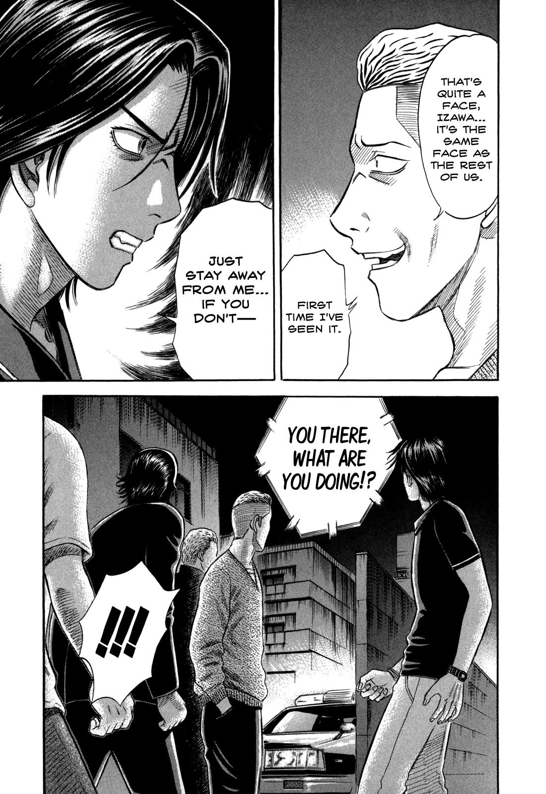 Read Holyland Manga Online
