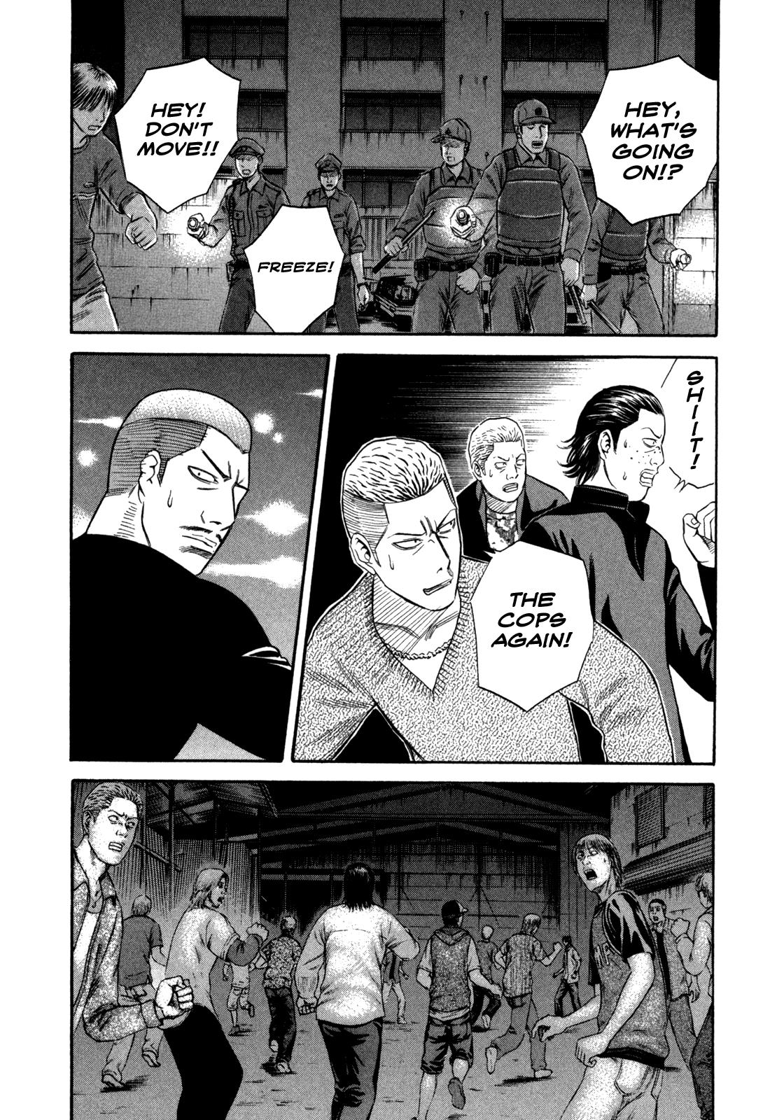Read Holyland Manga Online