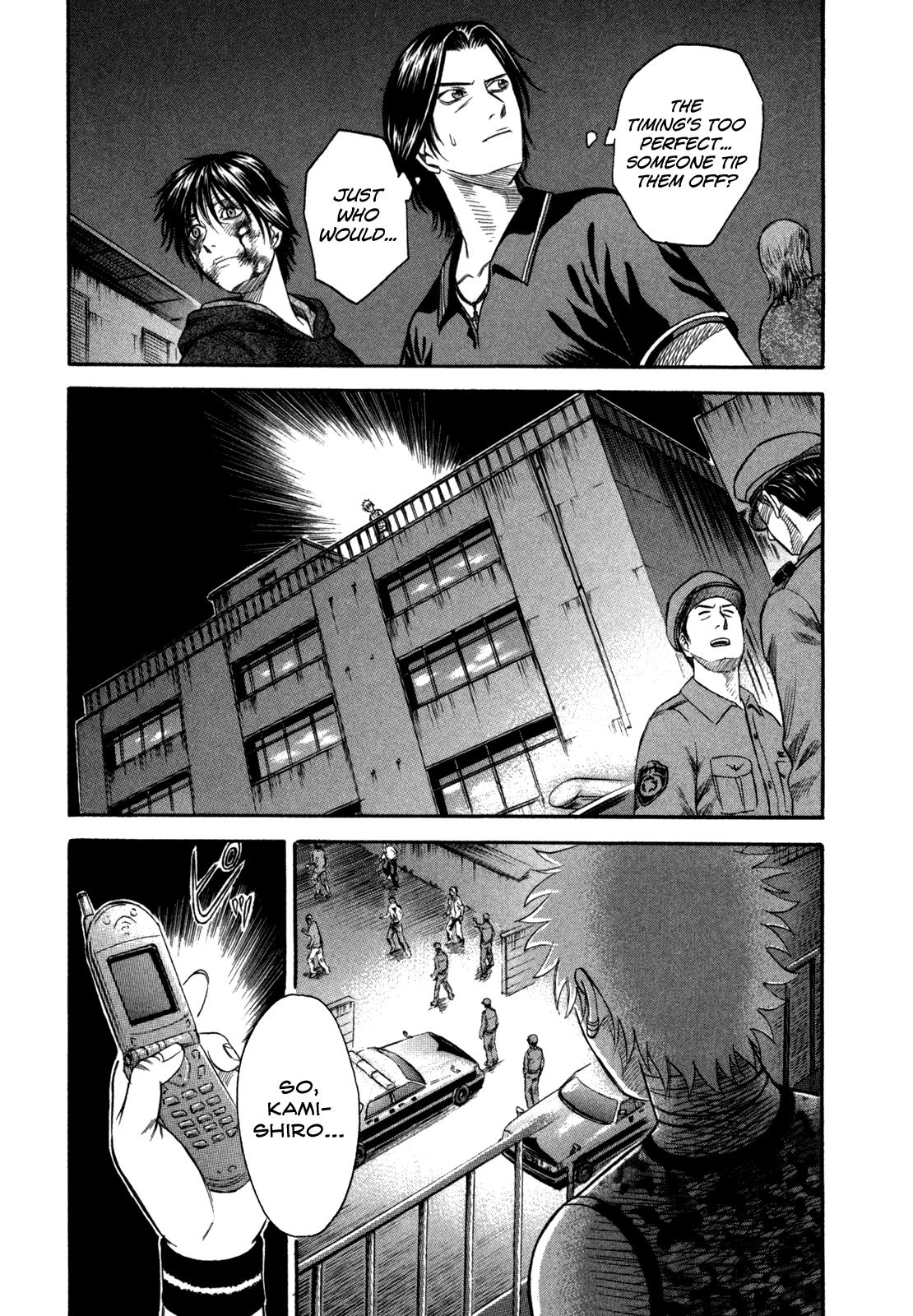 Read Holyland Manga Online