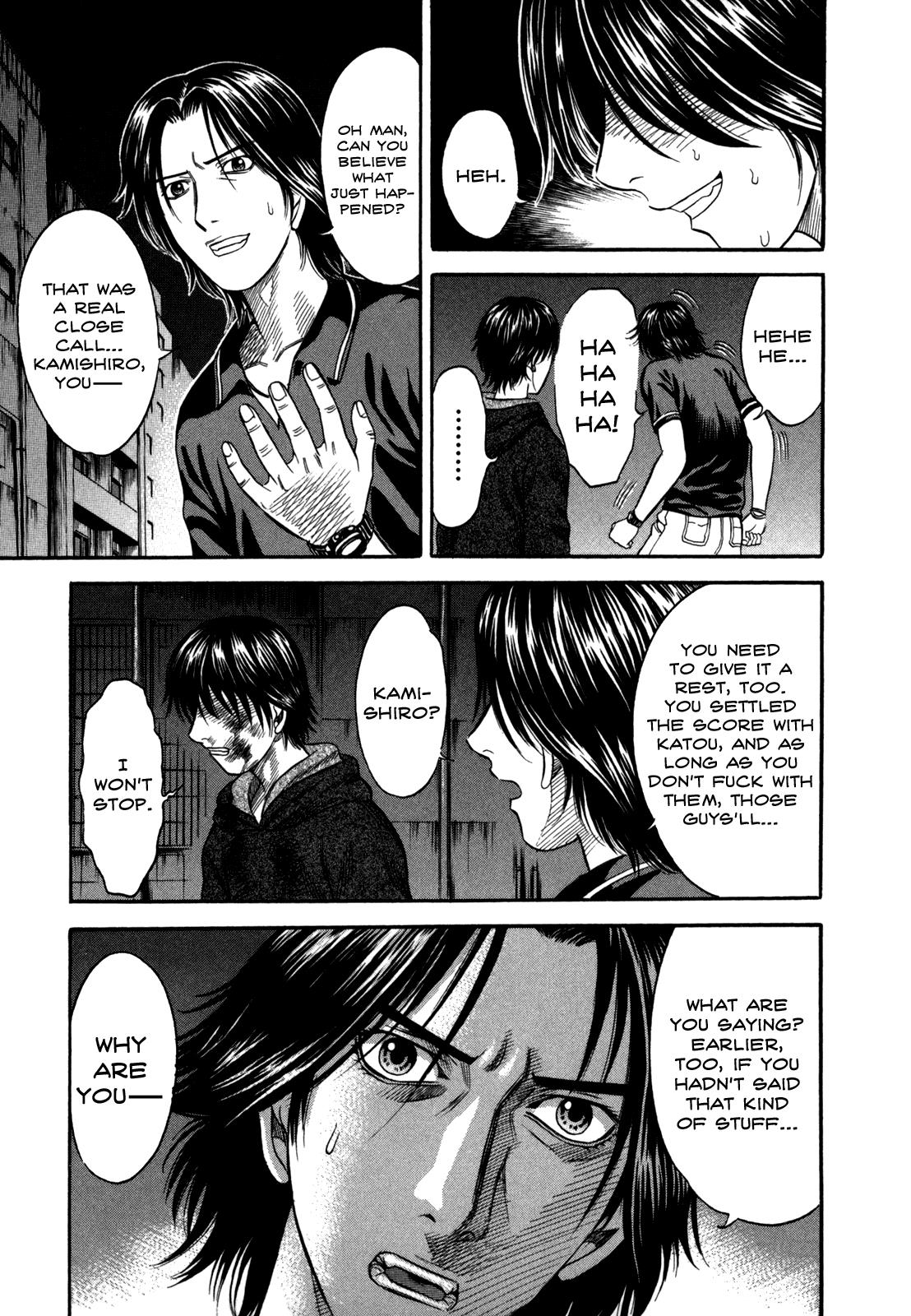 Read Holyland Manga Online