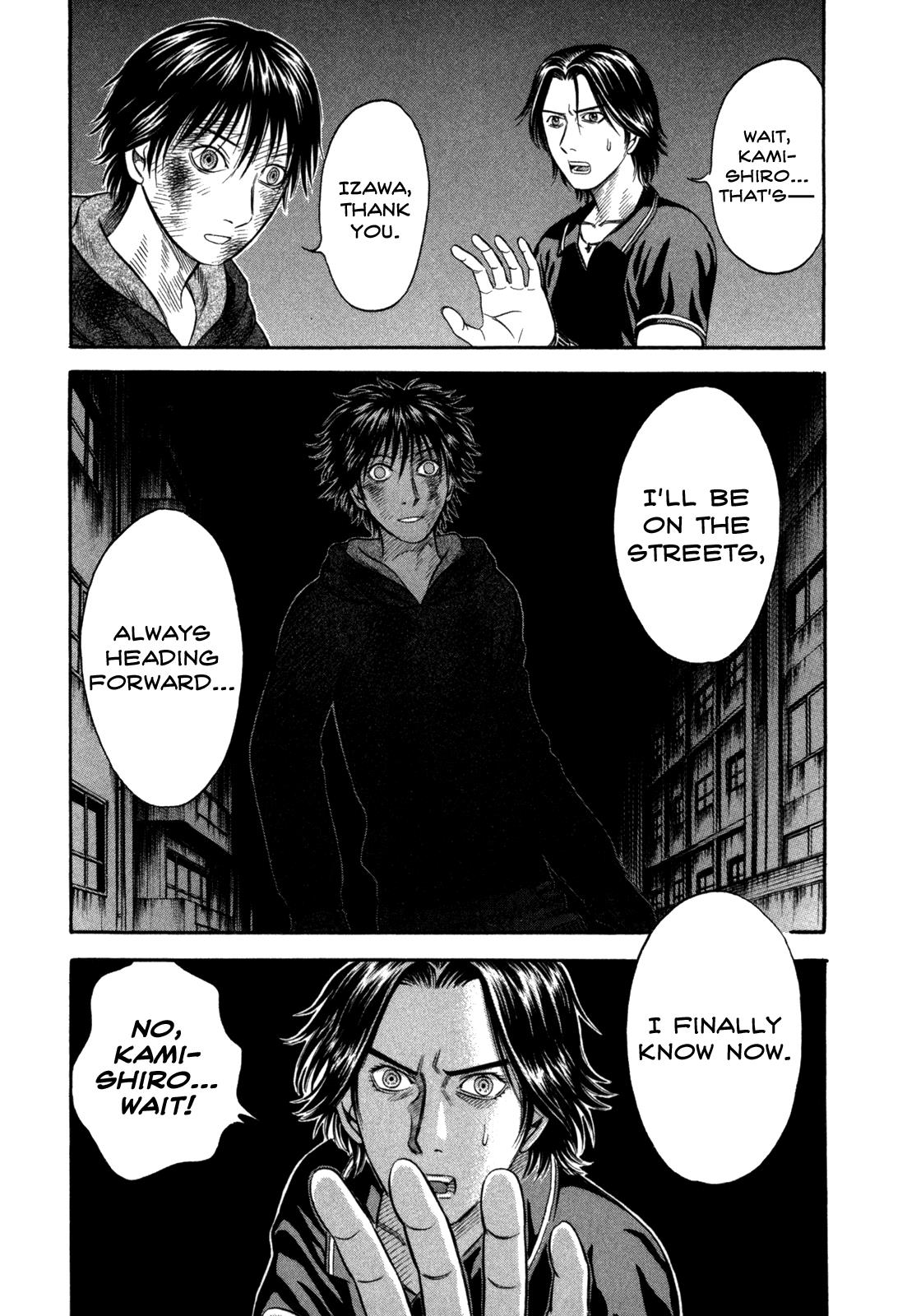 Read Holyland Manga Online