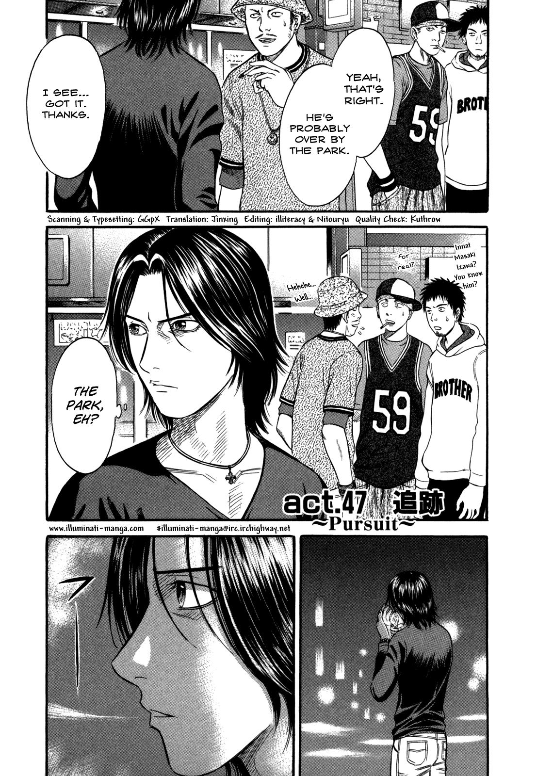 Read Holyland Manga Online
