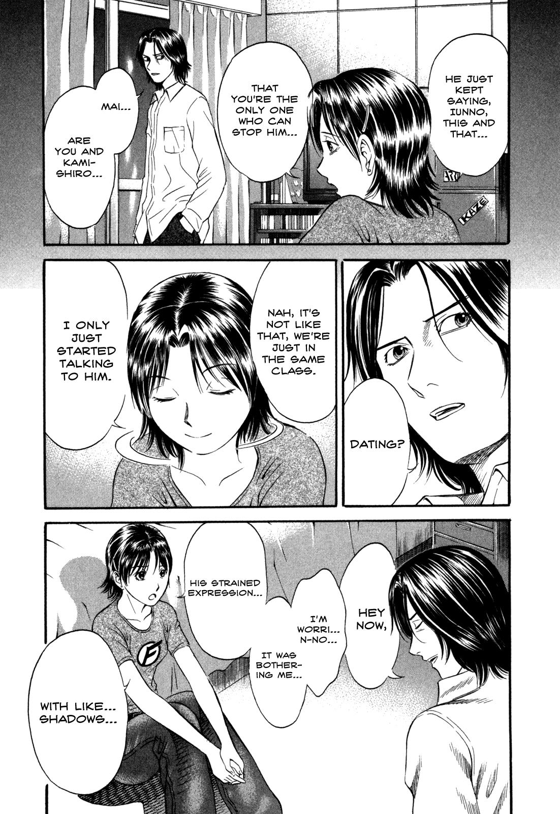 Read Holyland Manga Online