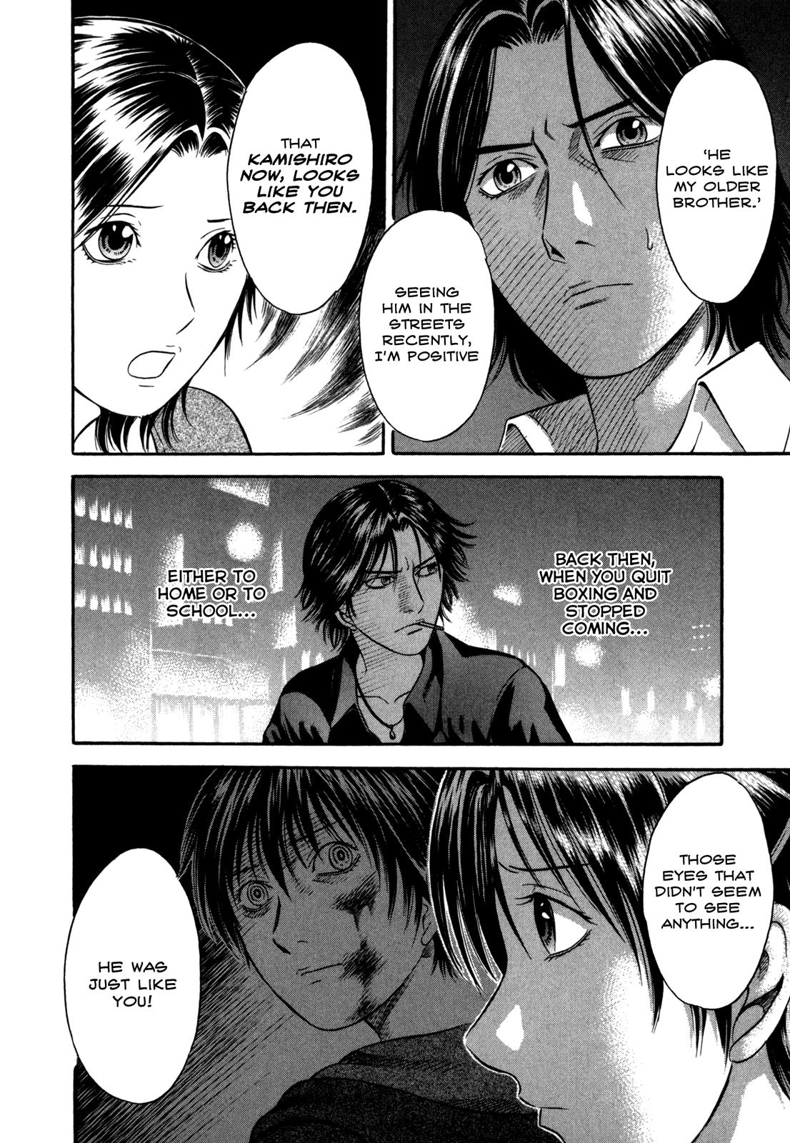 Read Holyland Manga Online