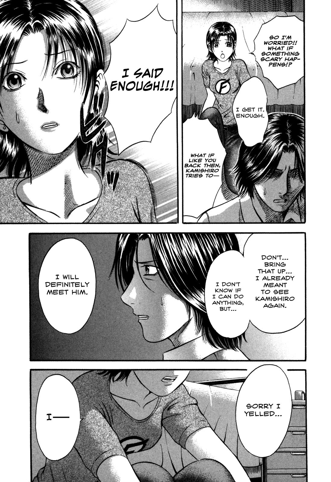 Read Holyland Manga Online