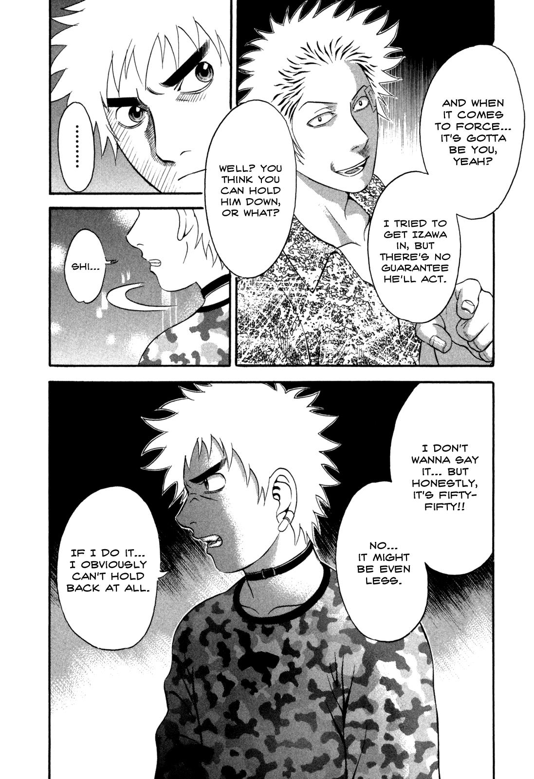 Read Holyland Manga Online