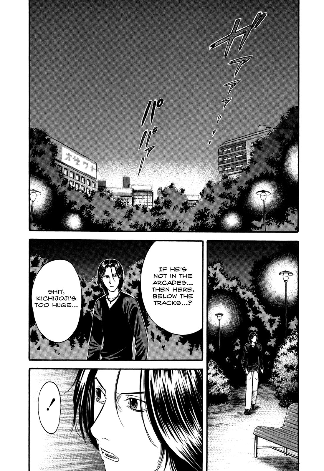 Read Holyland Manga Online
