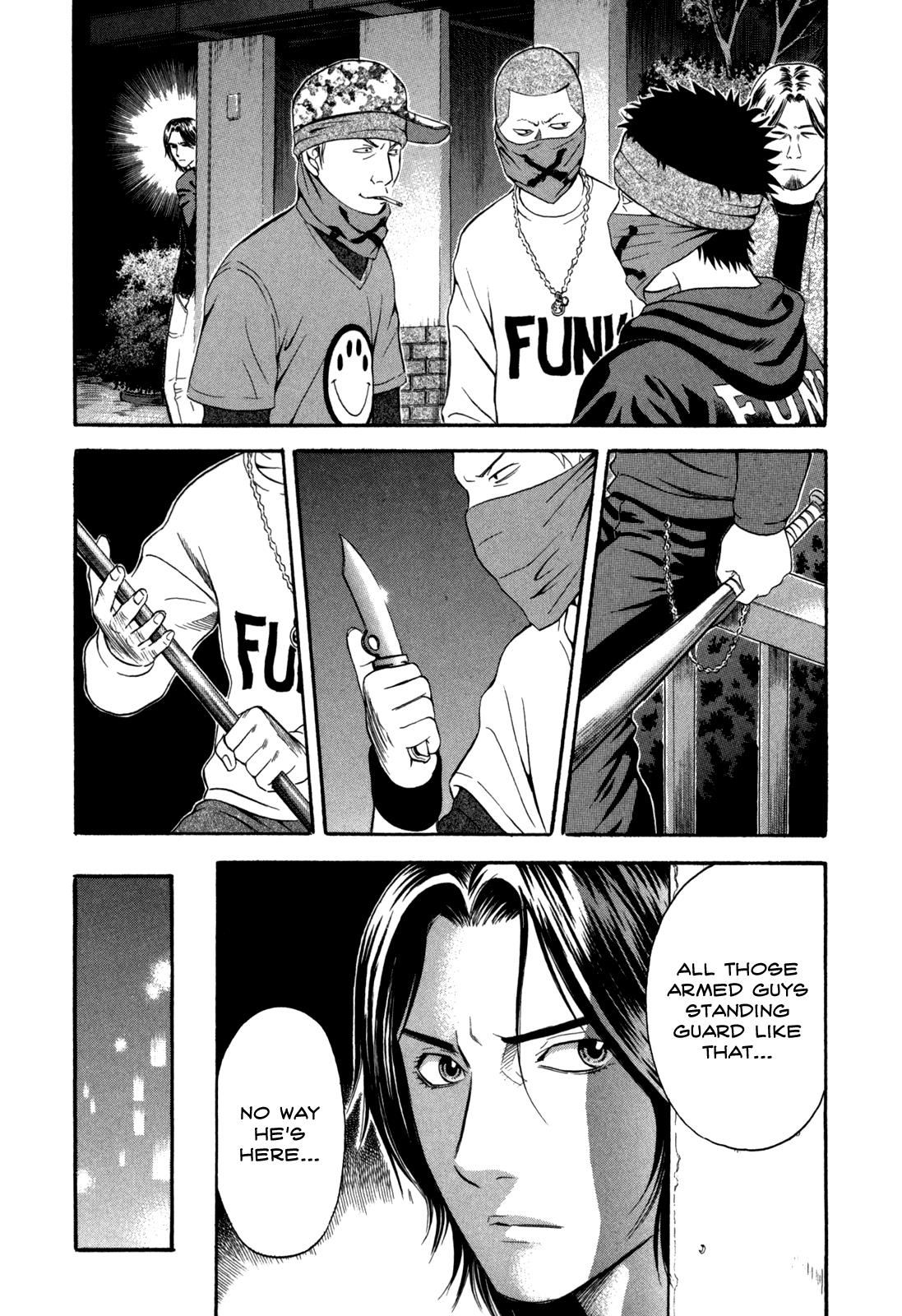 Read Holyland Manga Online