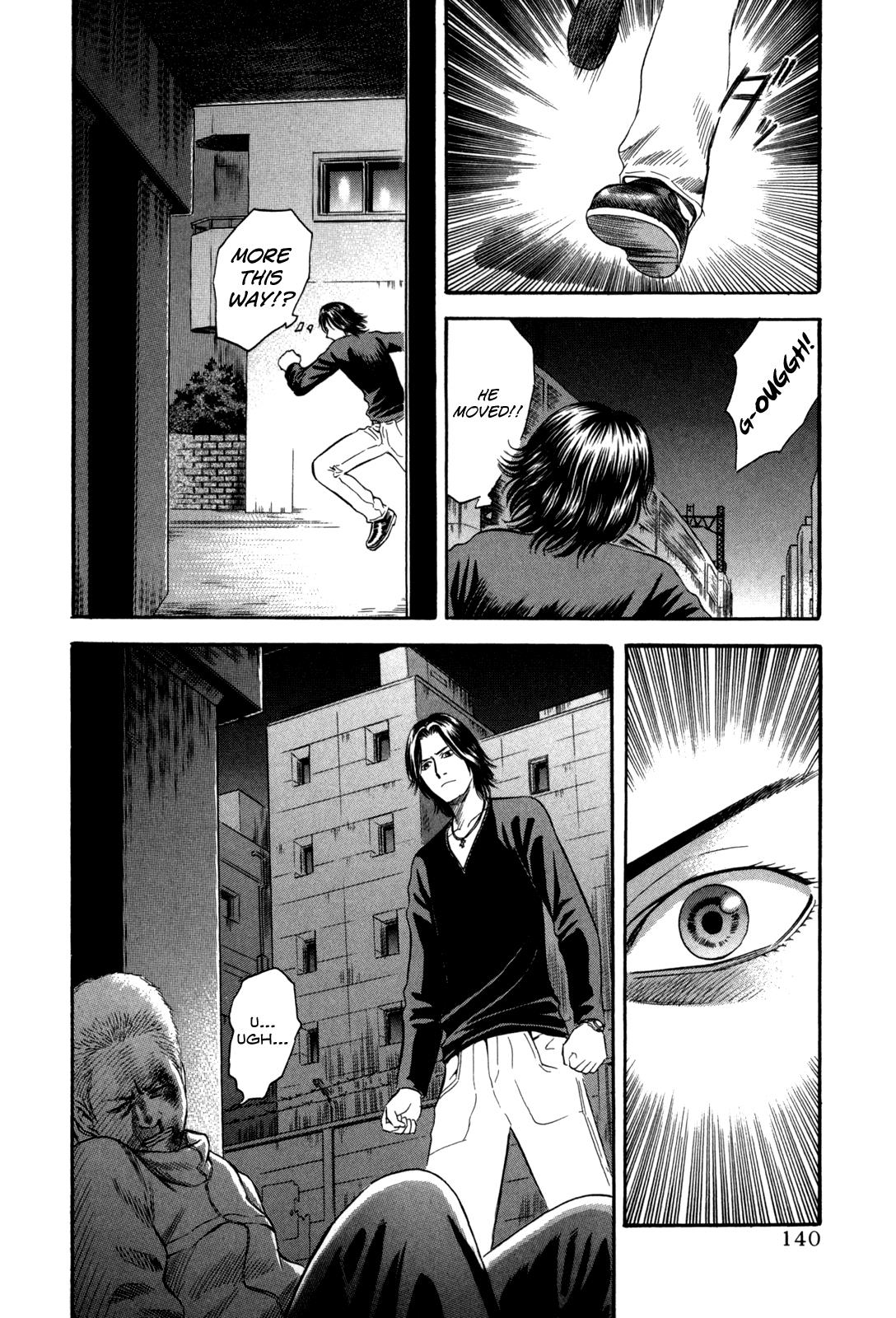 Read Holyland Manga Online