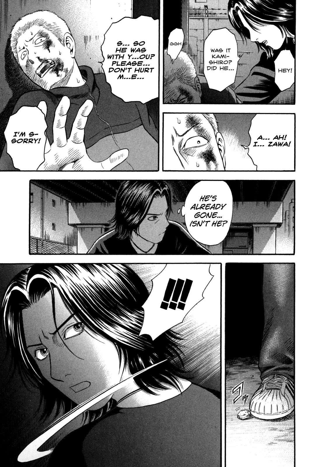 Read Holyland Manga Online