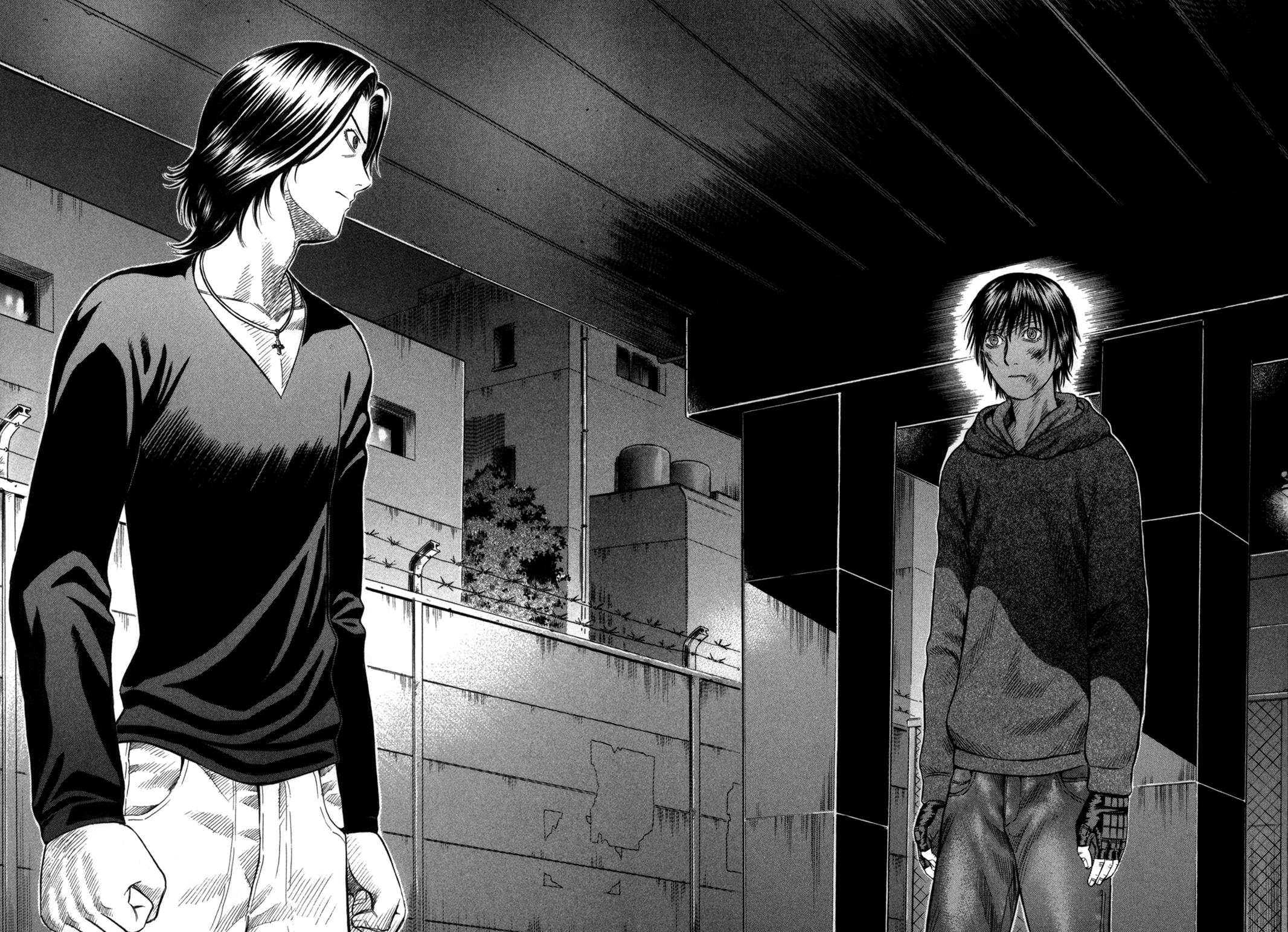 Read Holyland Manga Online
