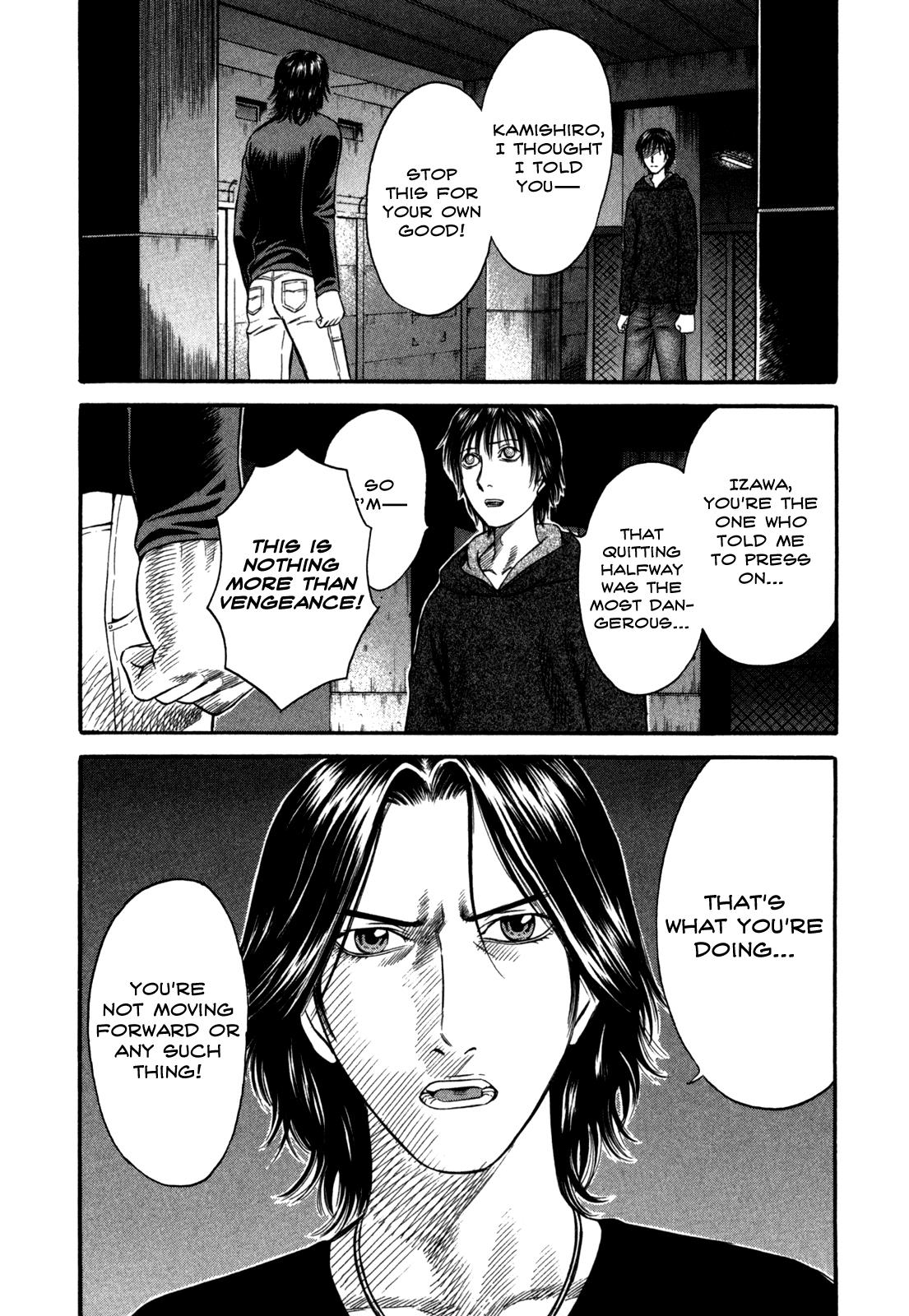 Read Holyland Manga Online