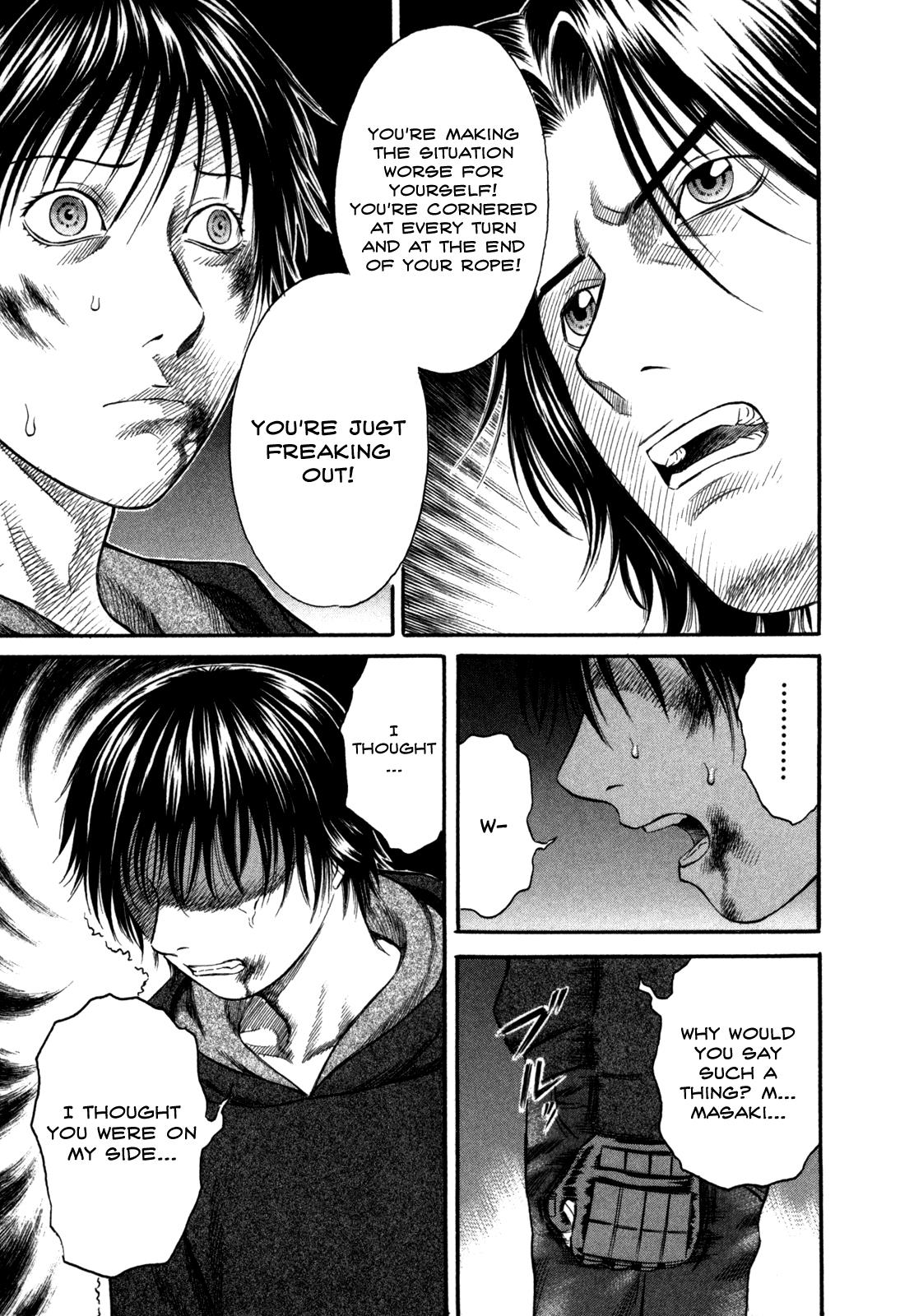 Read Holyland Manga Online