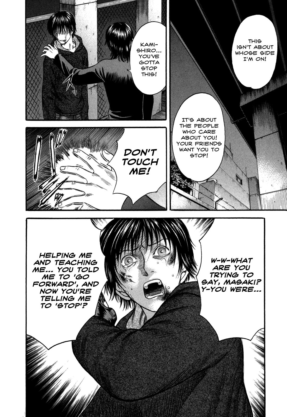 Read Holyland Manga Online