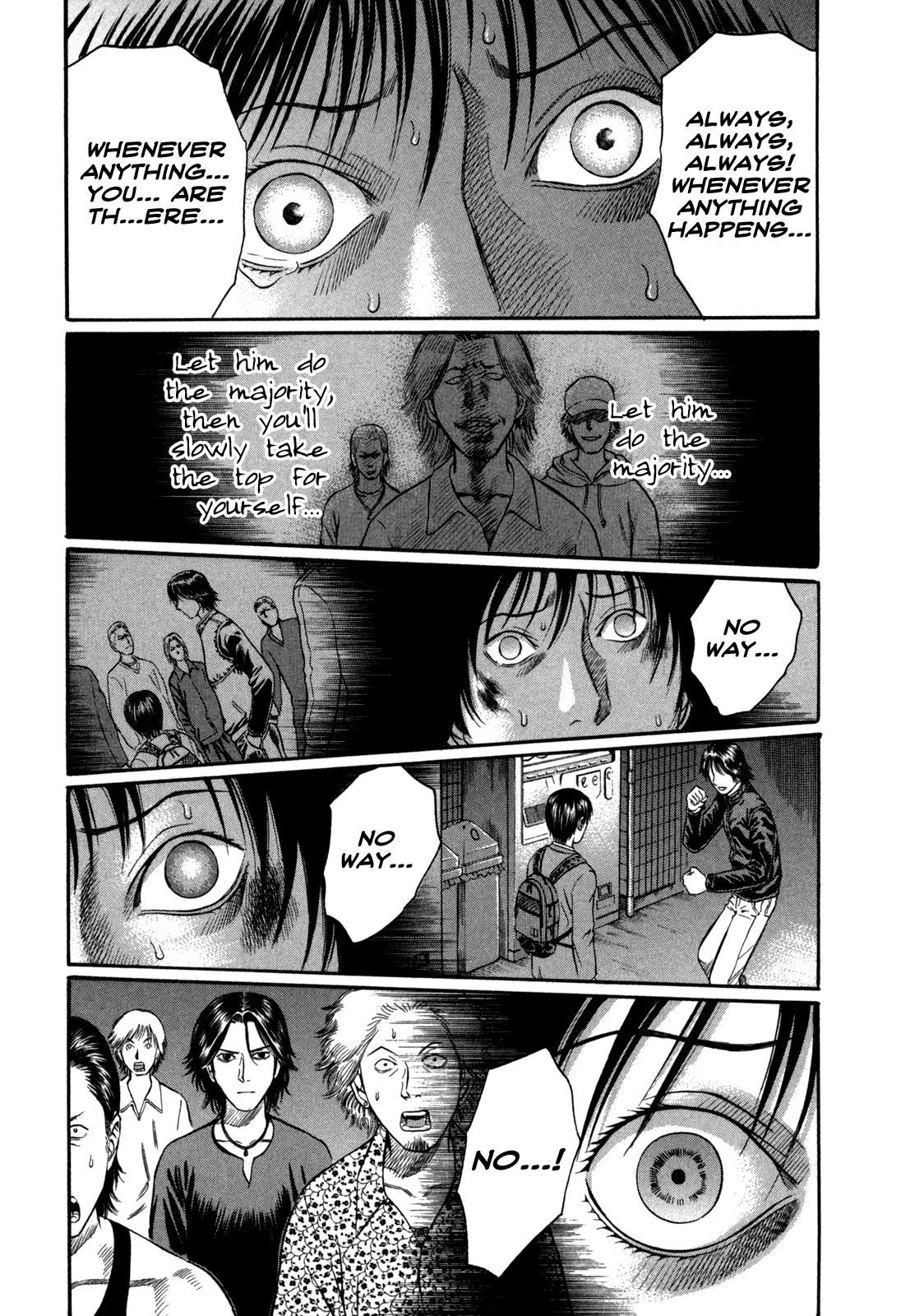 Read Holyland Manga Online