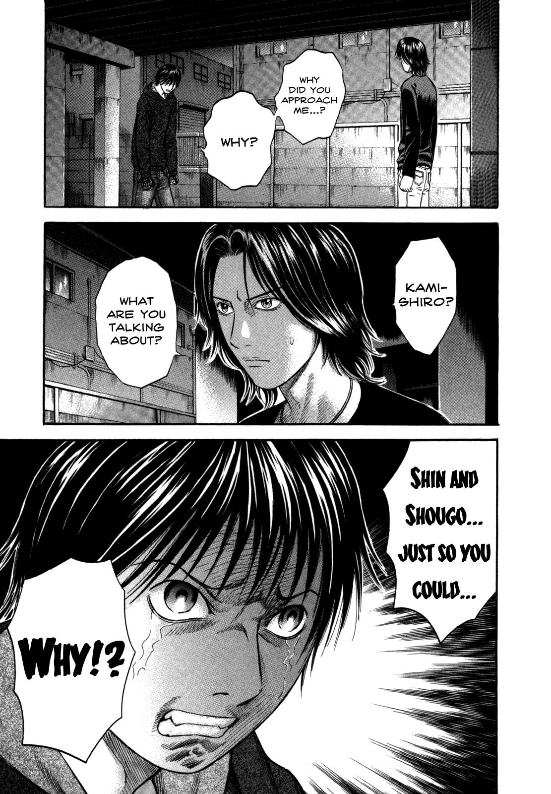 Read Holyland Manga Online