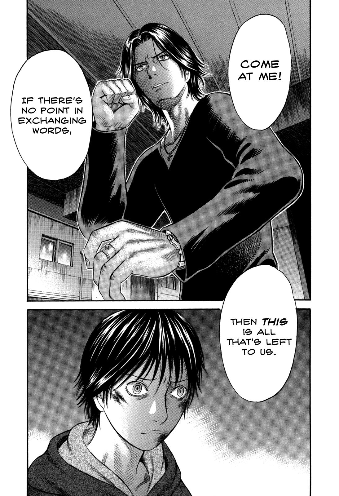 Read Holyland Manga Online