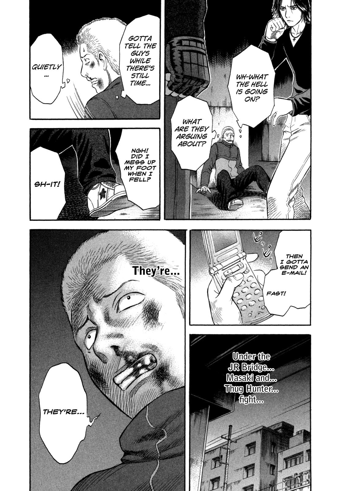 Read Holyland Manga Online