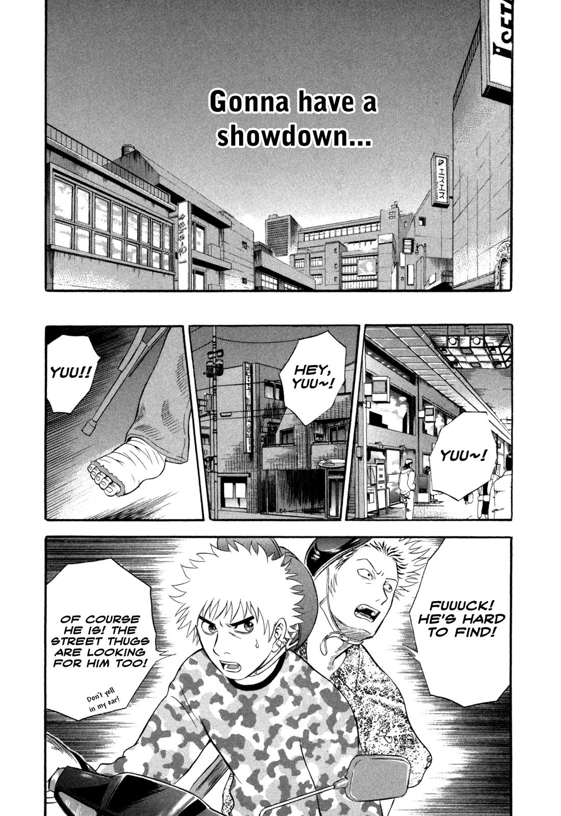 Read Holyland Manga Online