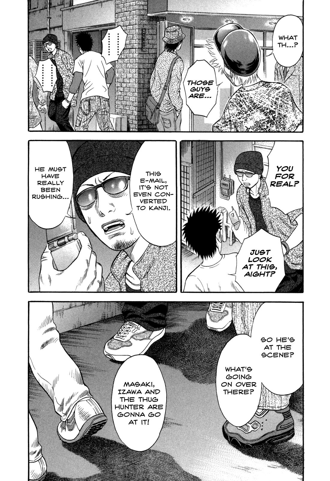Read Holyland Manga Online