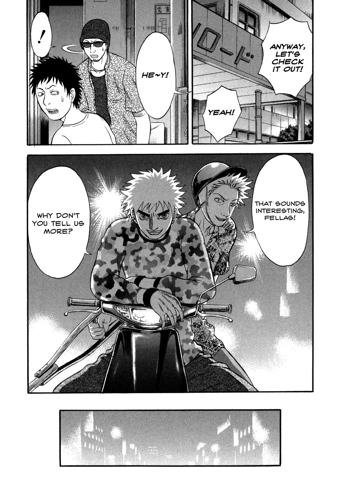Read Holyland Manga Online