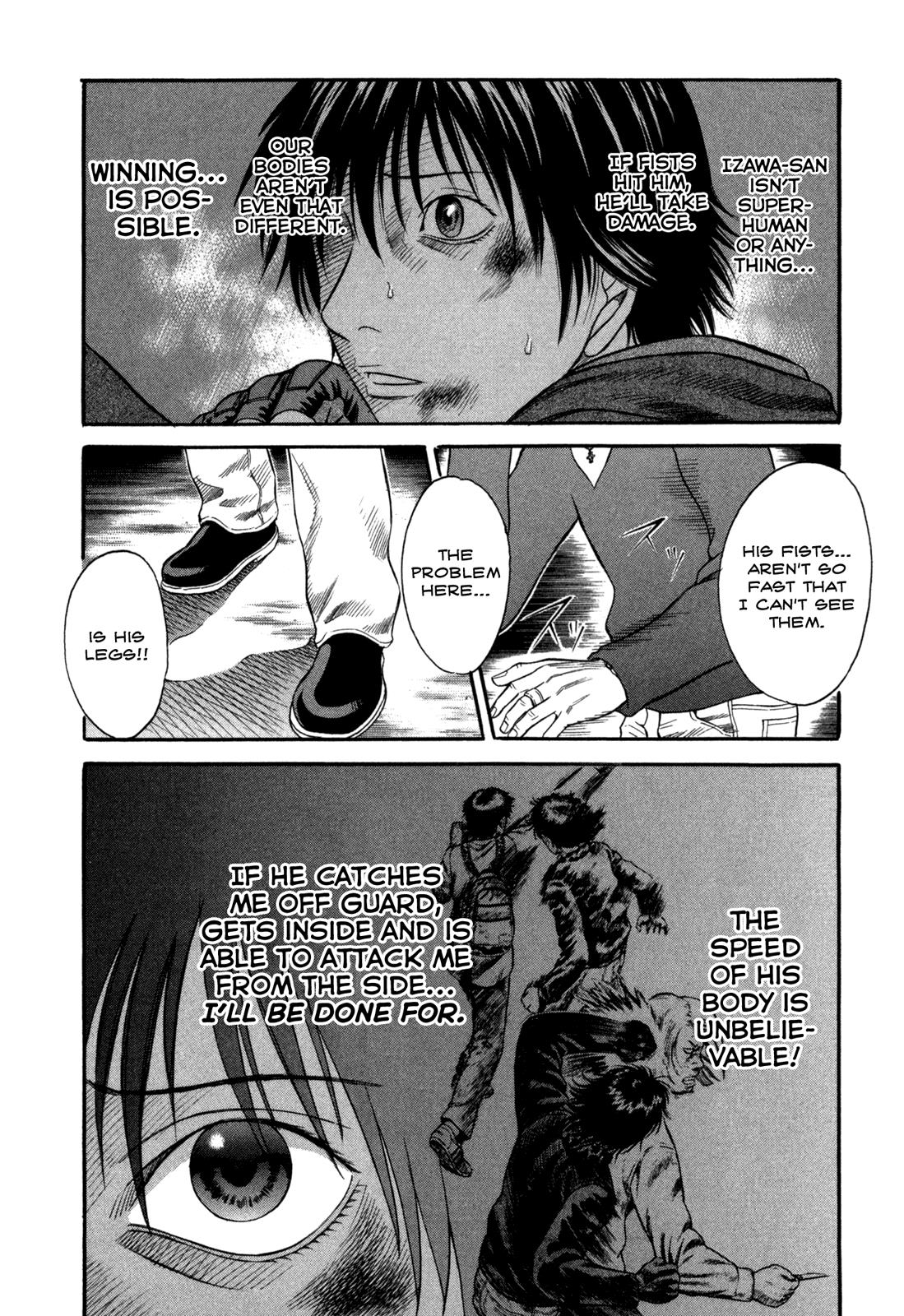 Read Holyland Manga Online