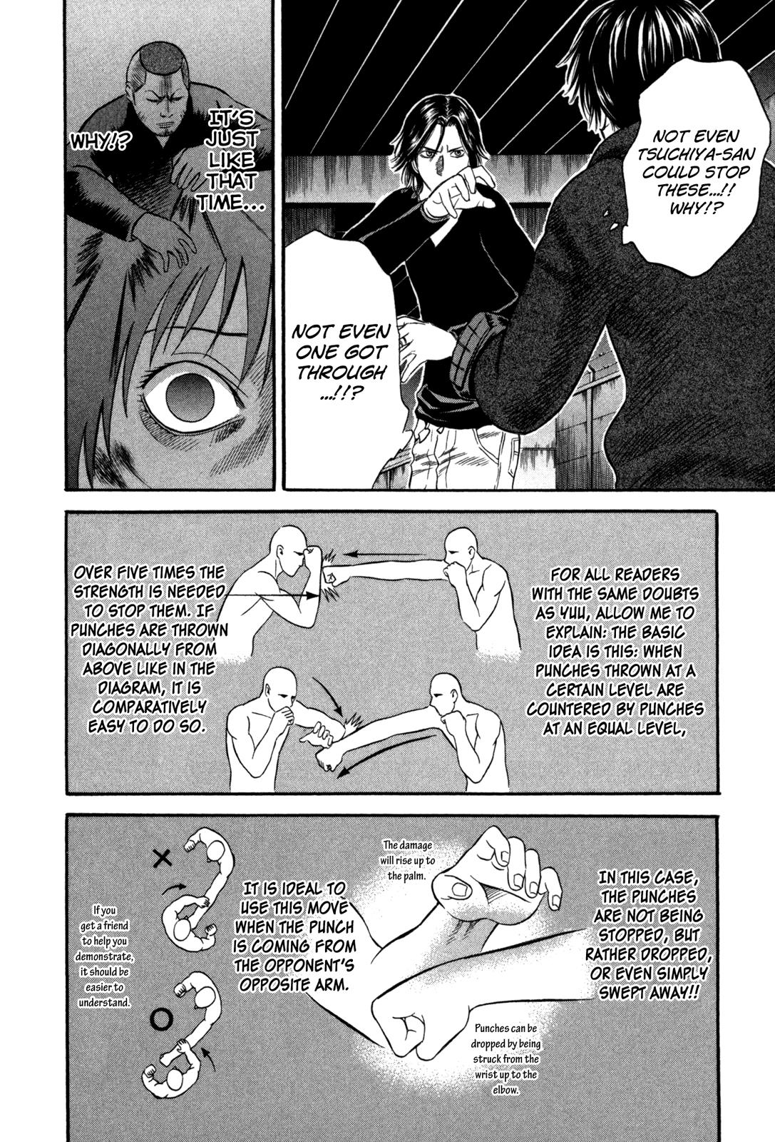 Read Holyland Manga Online
