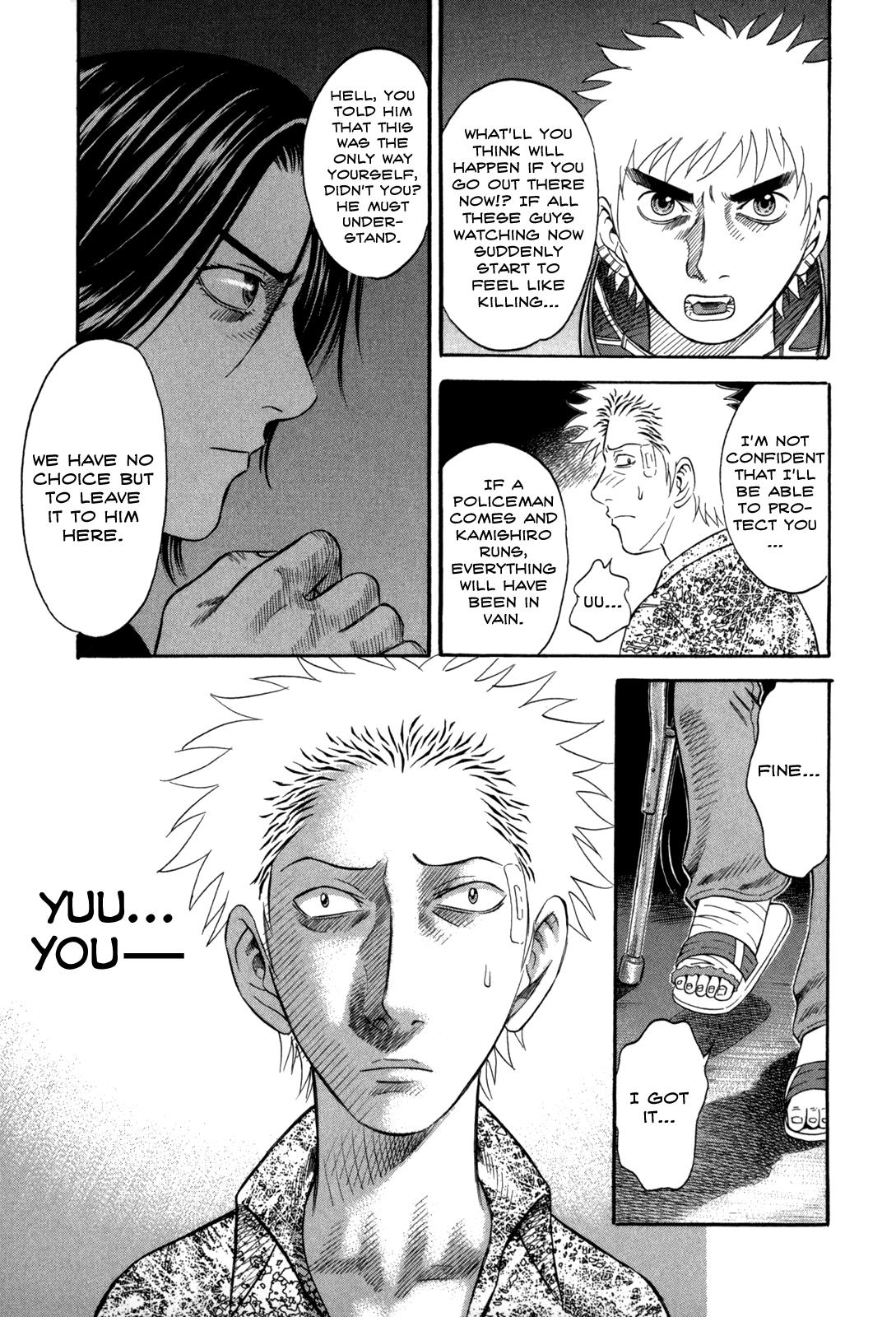 Read Holyland Manga Online