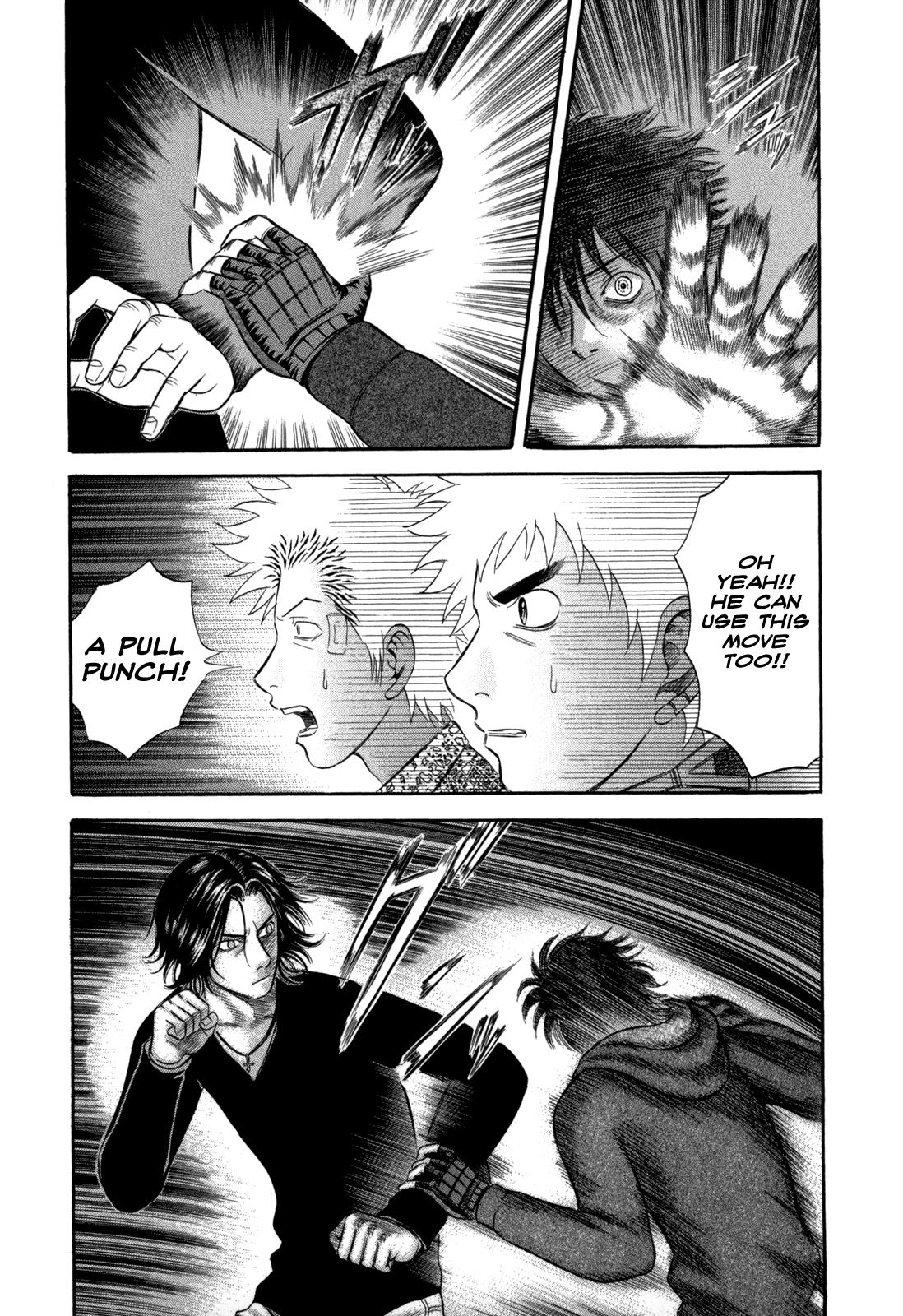 Read Holyland Manga Online