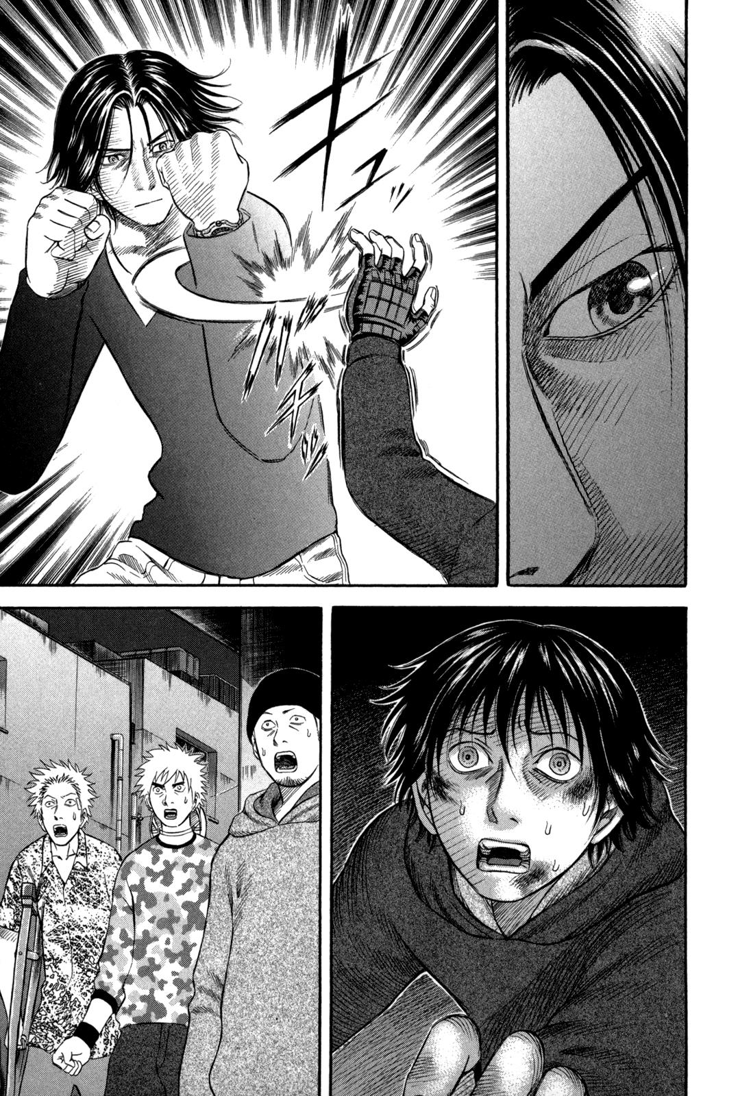 Read Holyland Manga Online