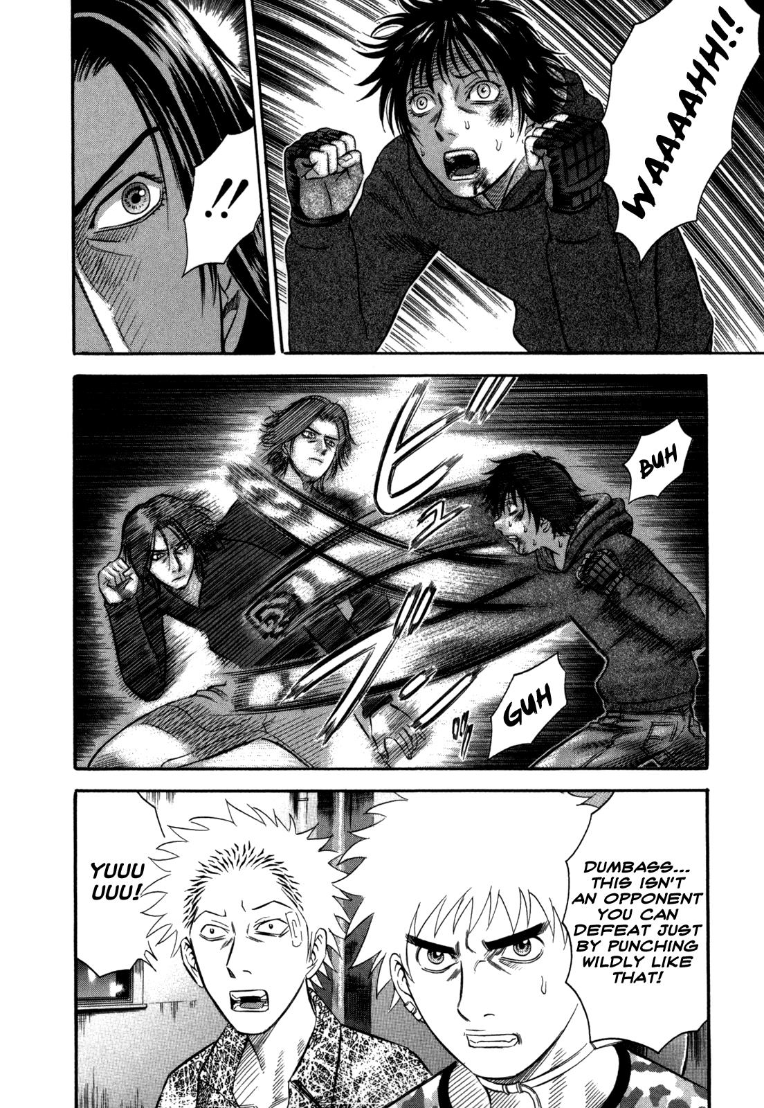 Read Holyland Manga Online