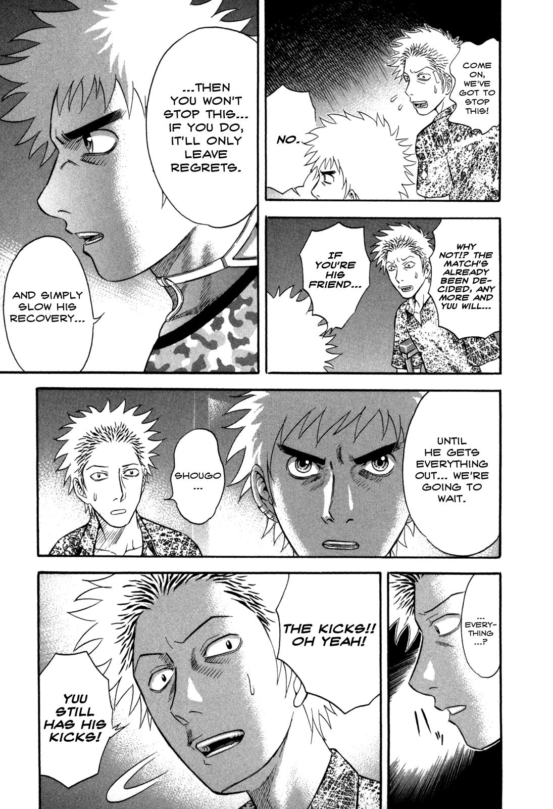Read Holyland Manga Online