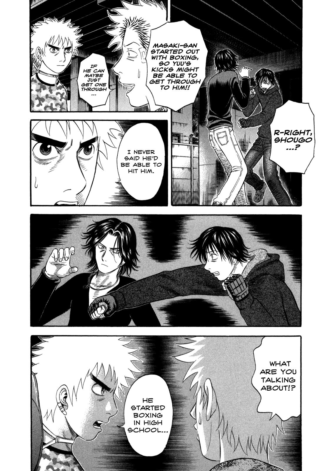 Read Holyland Manga Online