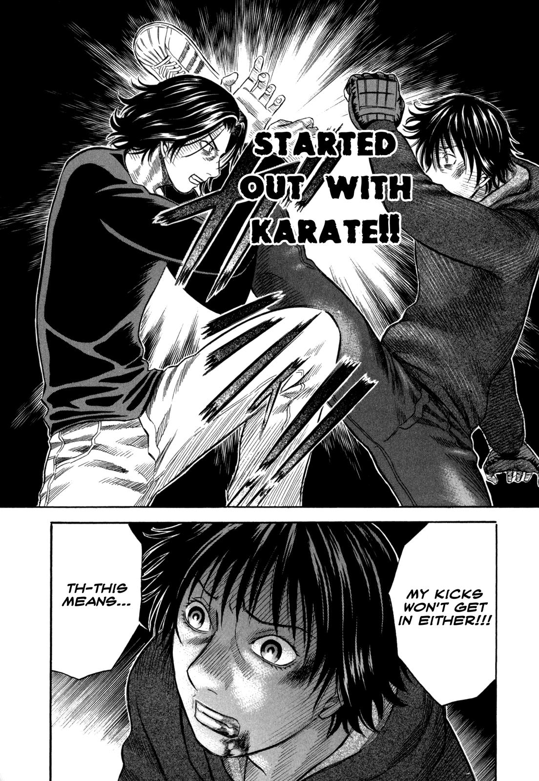 Read Holyland Manga Online