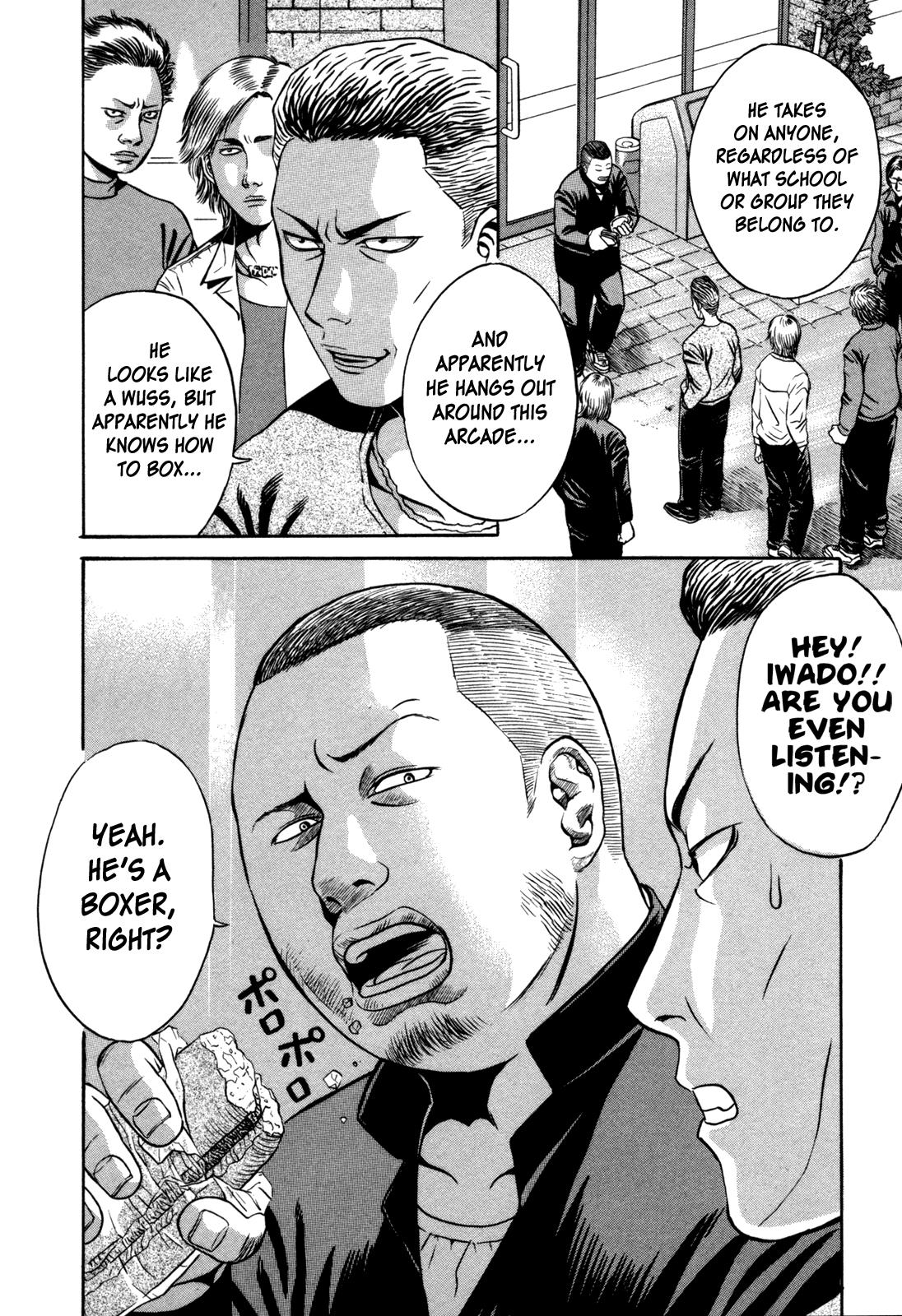 Read Holyland Manga Online