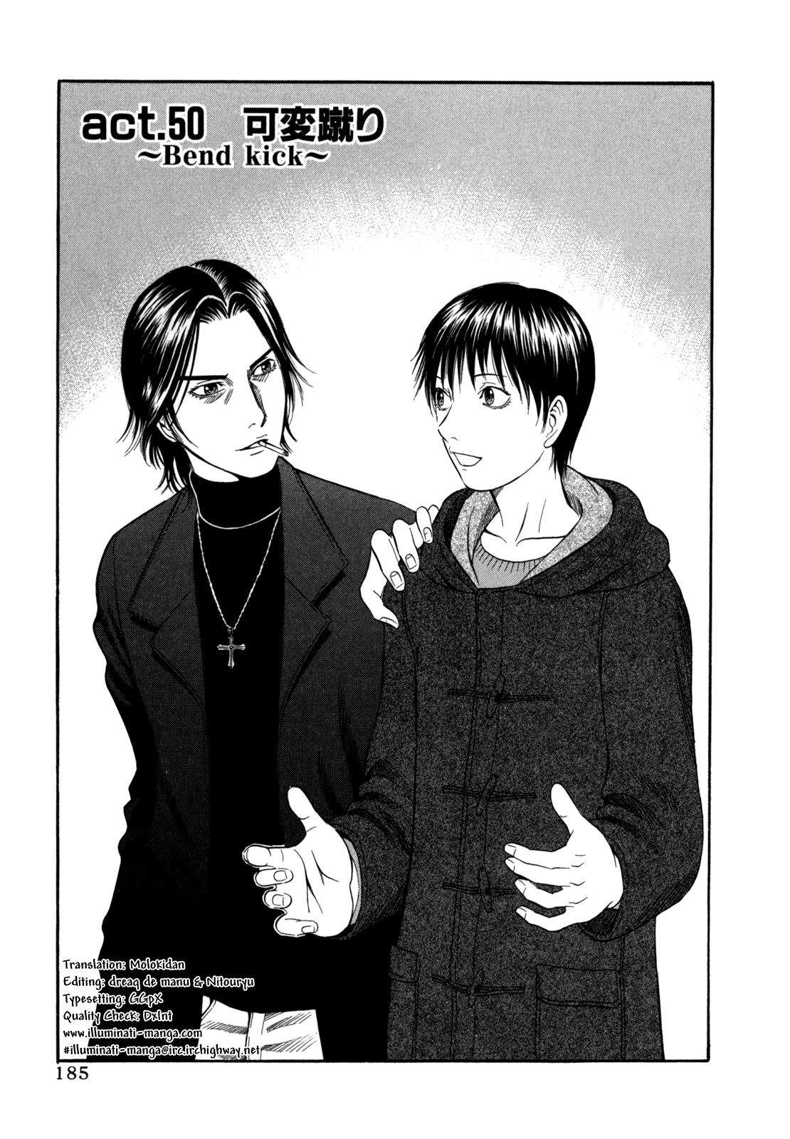 Read Holyland Manga Online